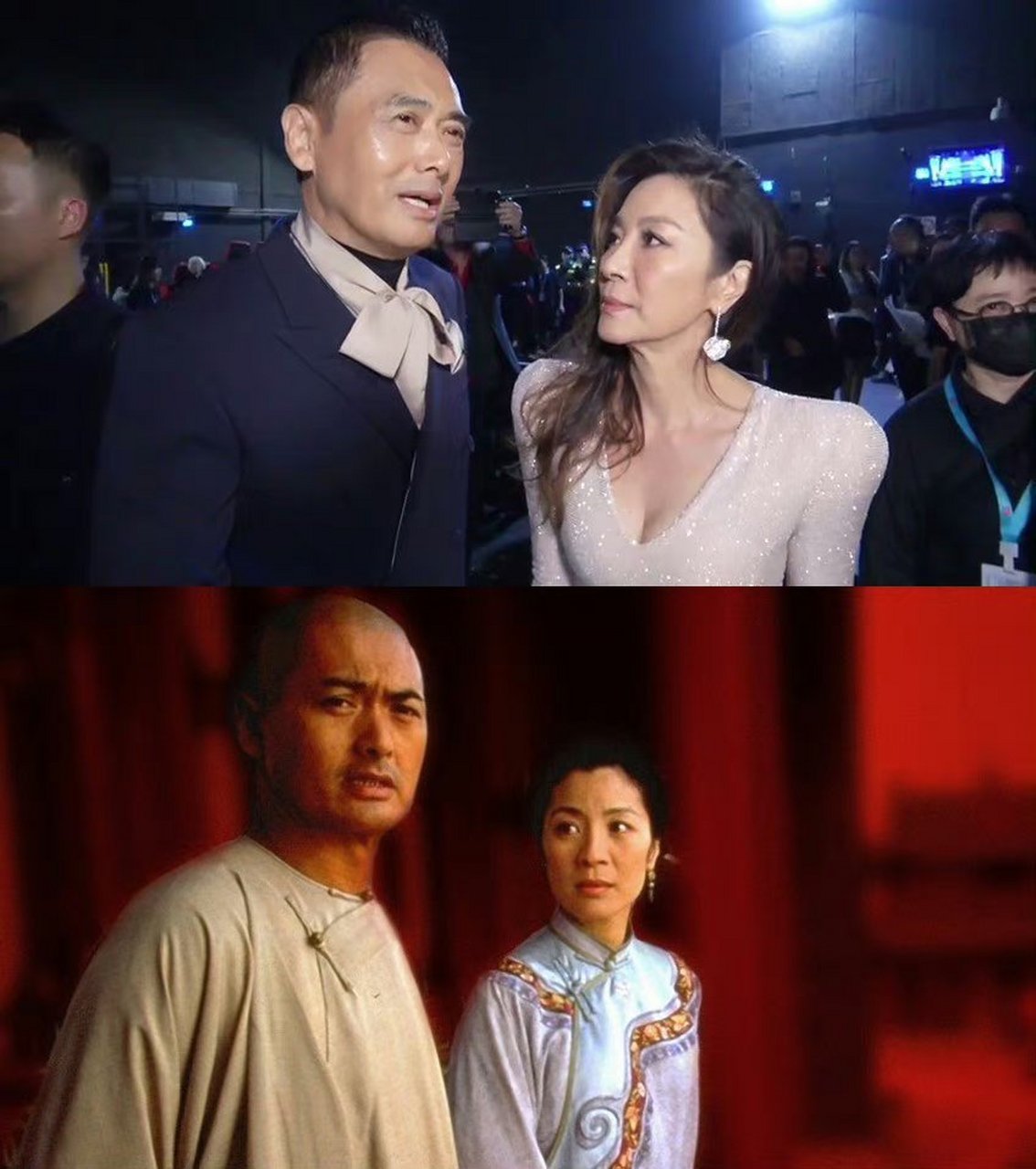 23年,弹指一挥间,李慕白和俞秀莲还是那般模样. 67