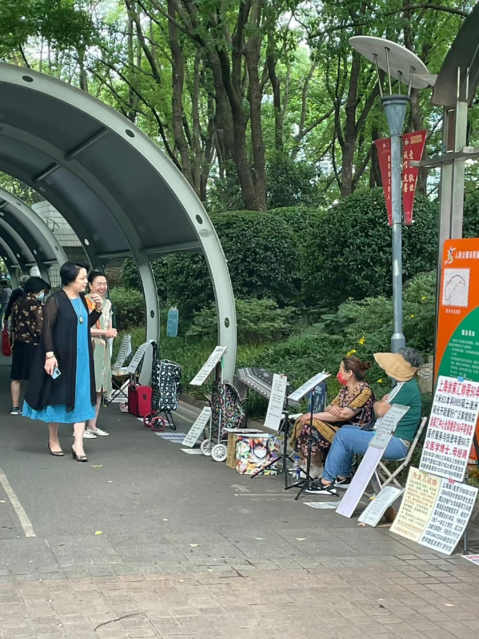 人民广场,相亲角.