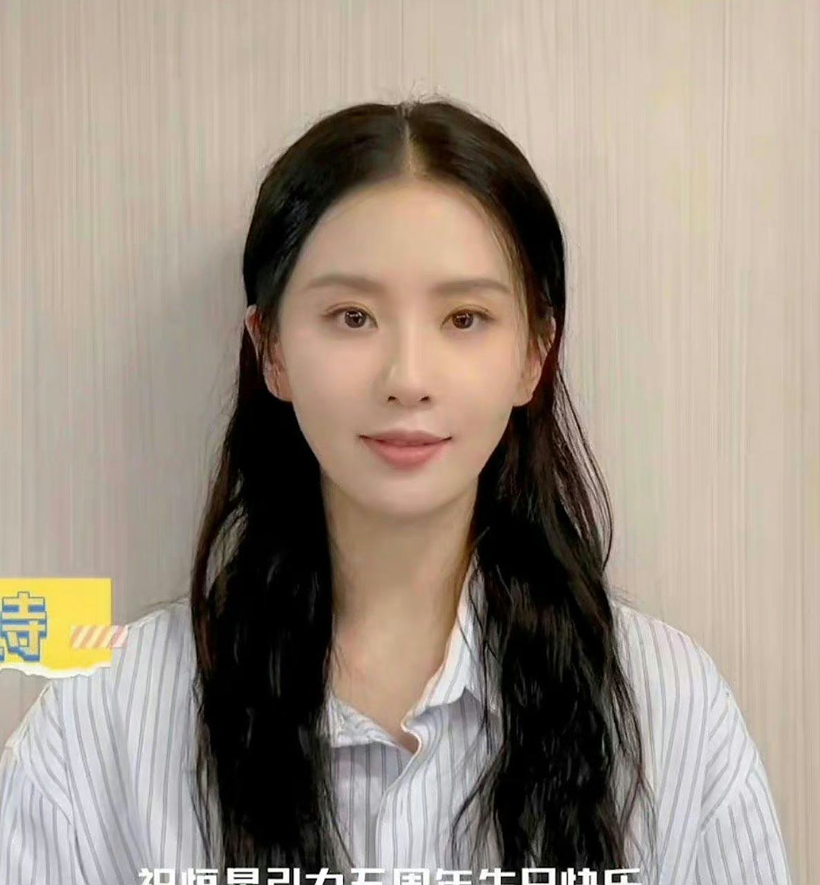 刘诗诗素颜,素颜也这么好看.