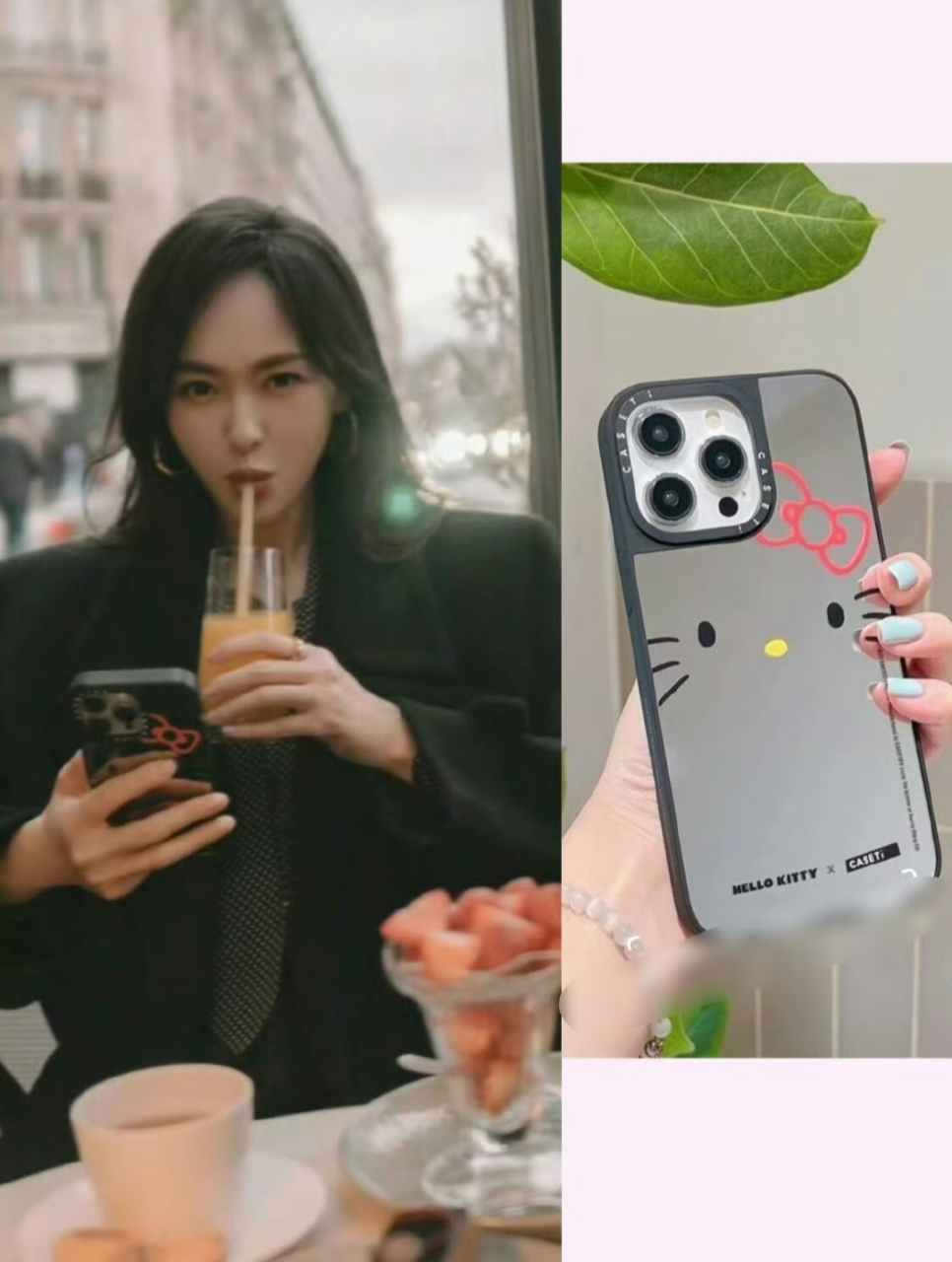 唐嫣对这个手机壳很专一