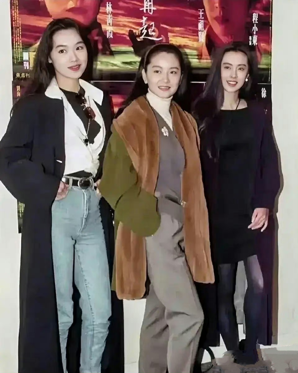 都说王祖贤和林青霞是大美女,我怎么觉得左一更美呢?