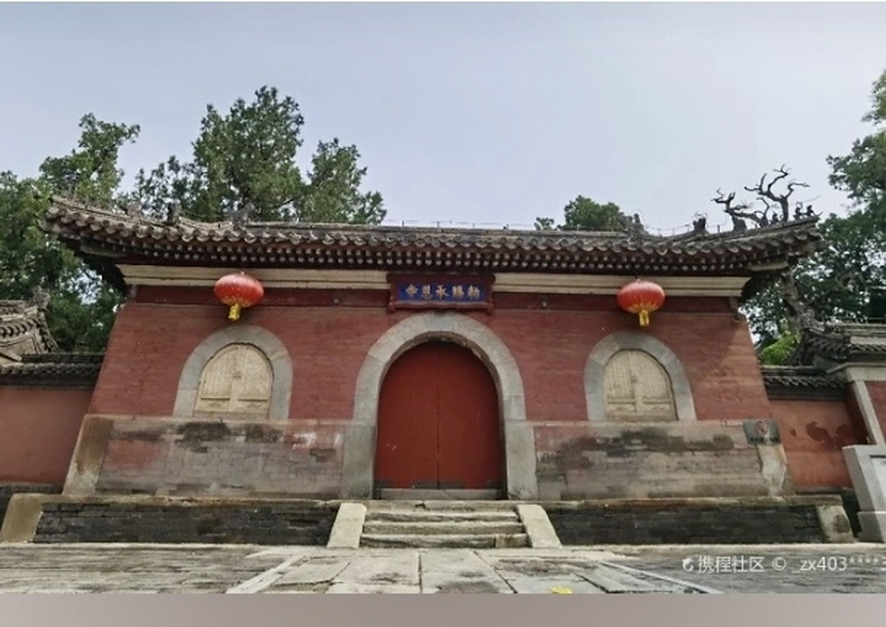 承恩寺坐落于明清一条街模式口东街.