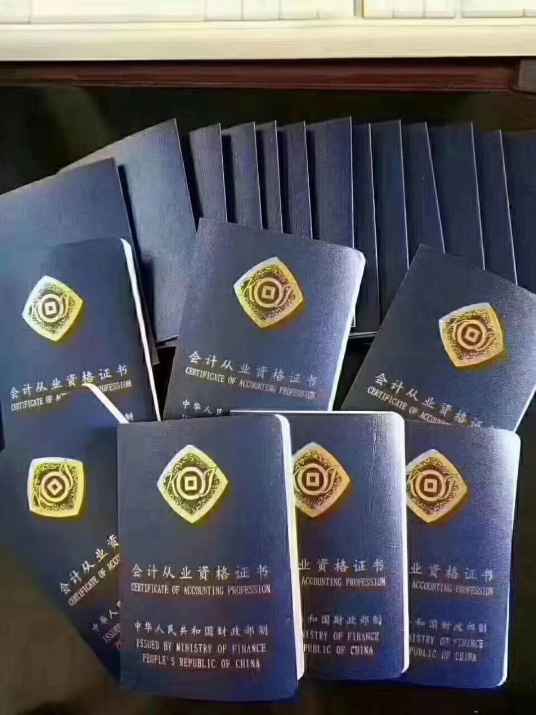 会计从业资格证】 【地区】:北京,重庆,江苏,陕西,广东,福建,江西