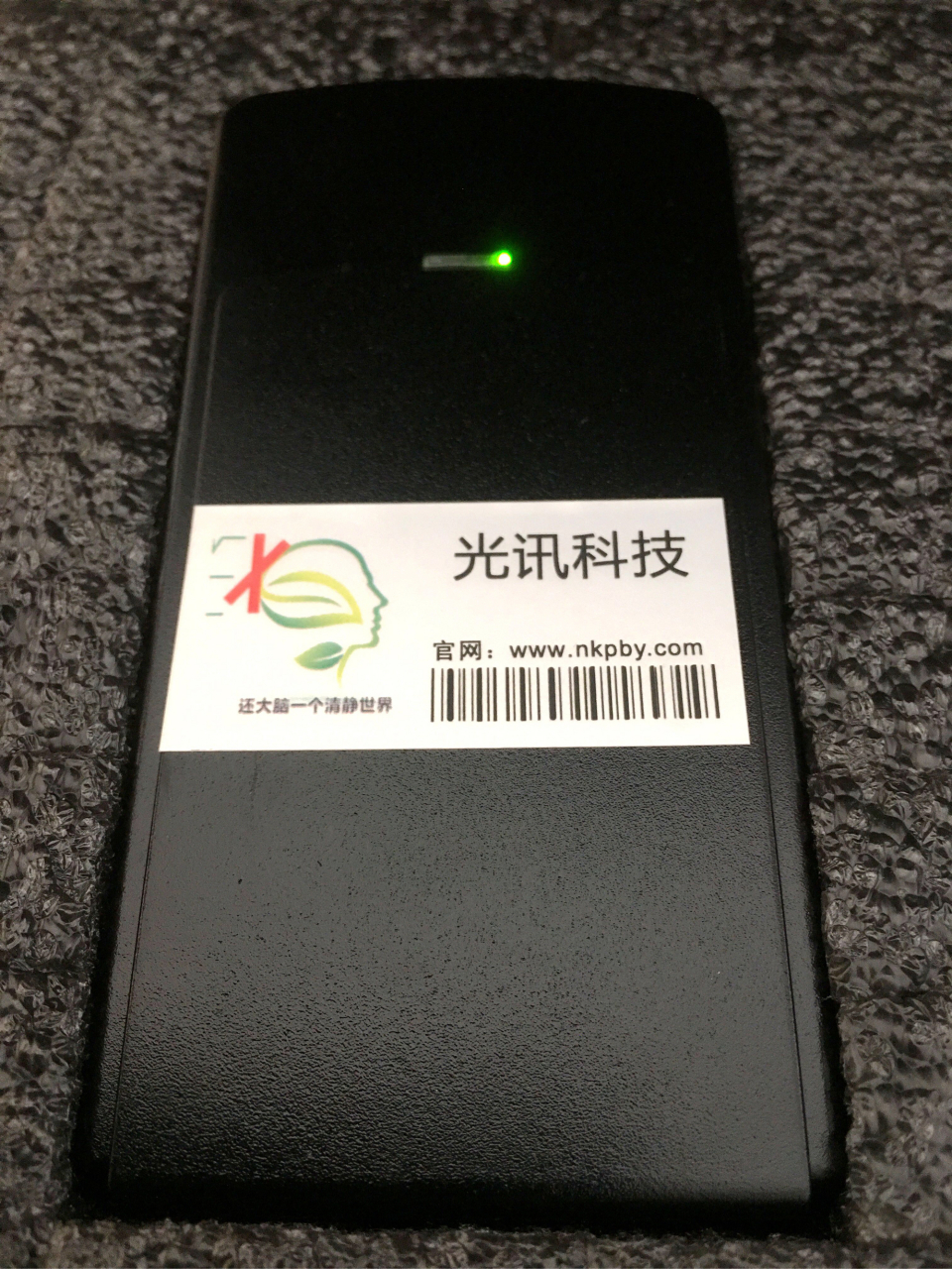 脑控武器,又称微波武器,电磁脉冲武器,电子精神控制武器,定向能武器