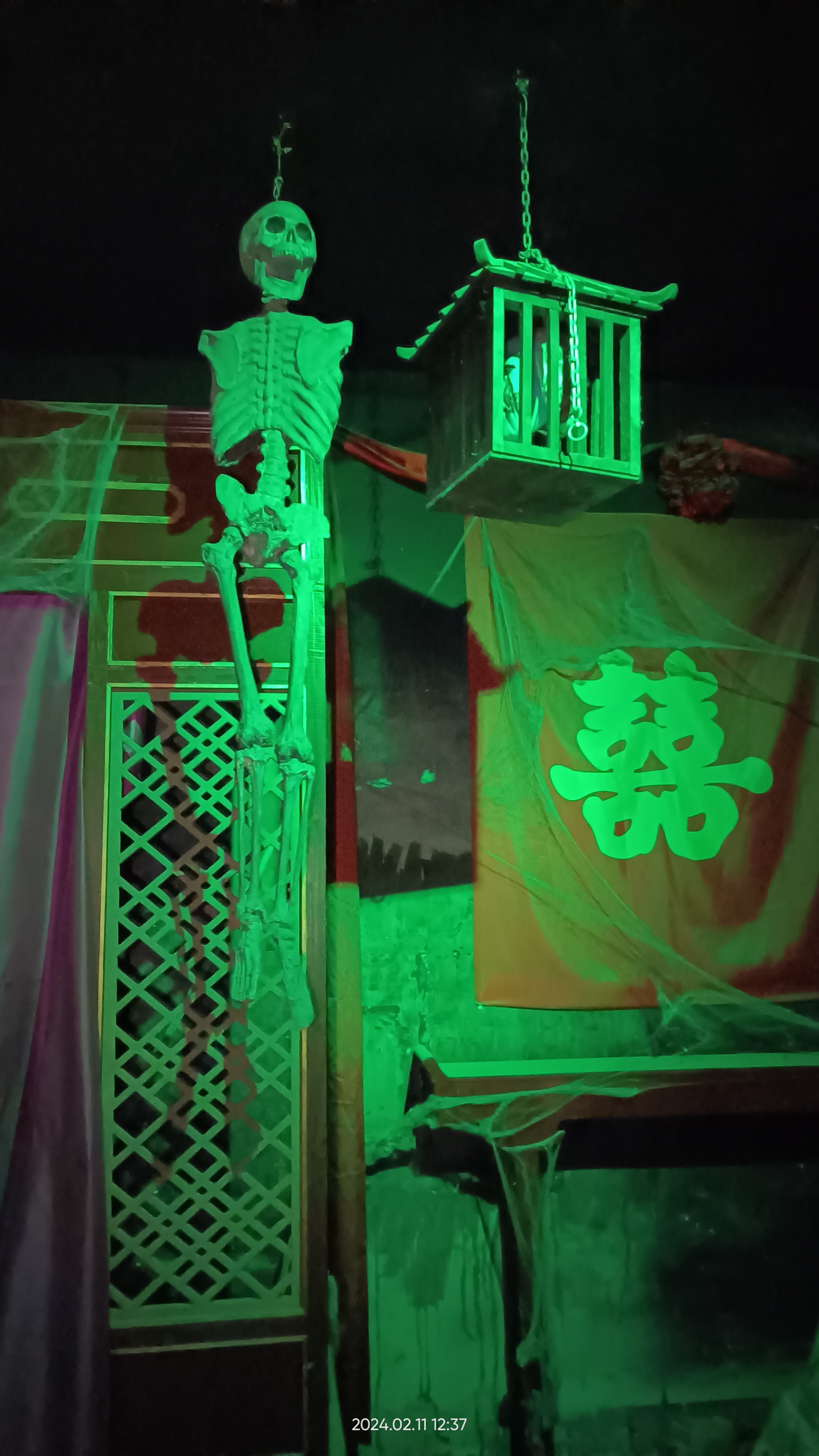 鬼屋,吓人,明清园