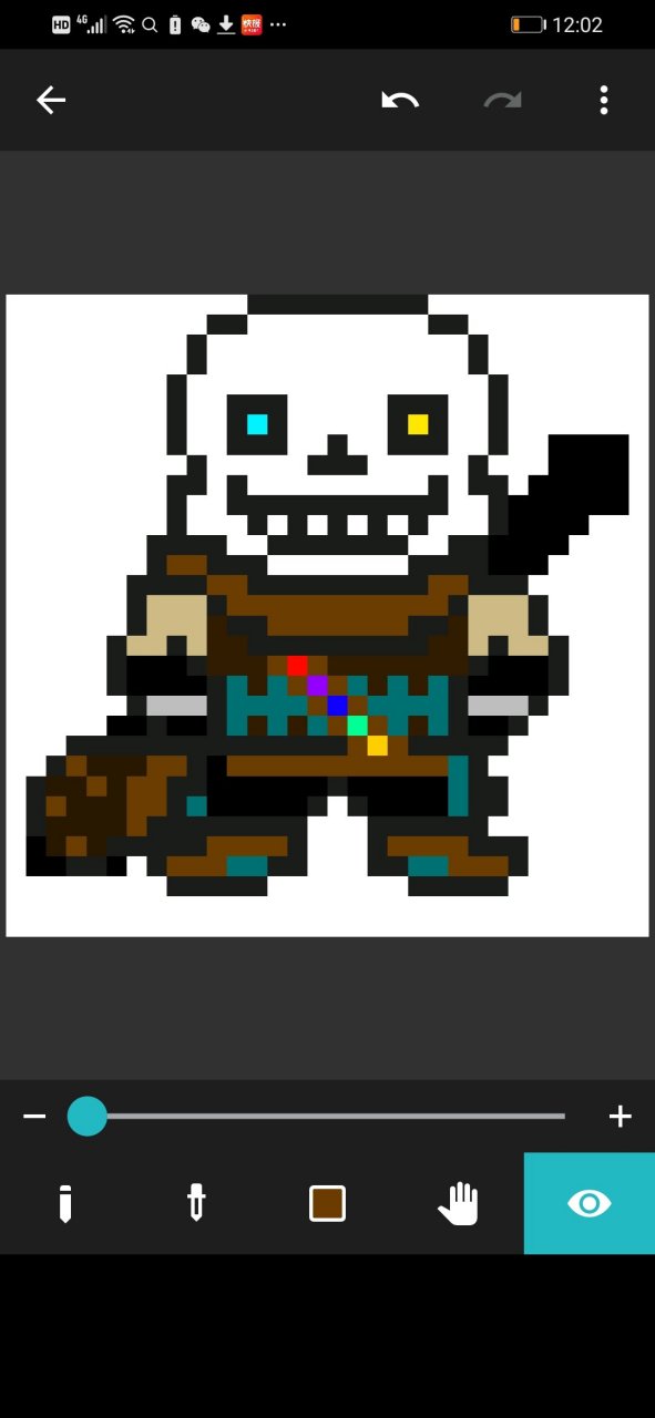 最终版  ink!sans[滑稽]