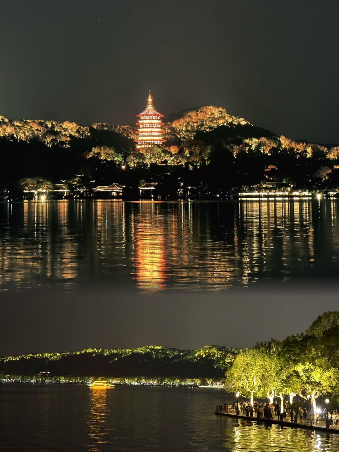 杭州西湖夜景#杭州西湖夜景有多美# #杭州西湖夜景有多美