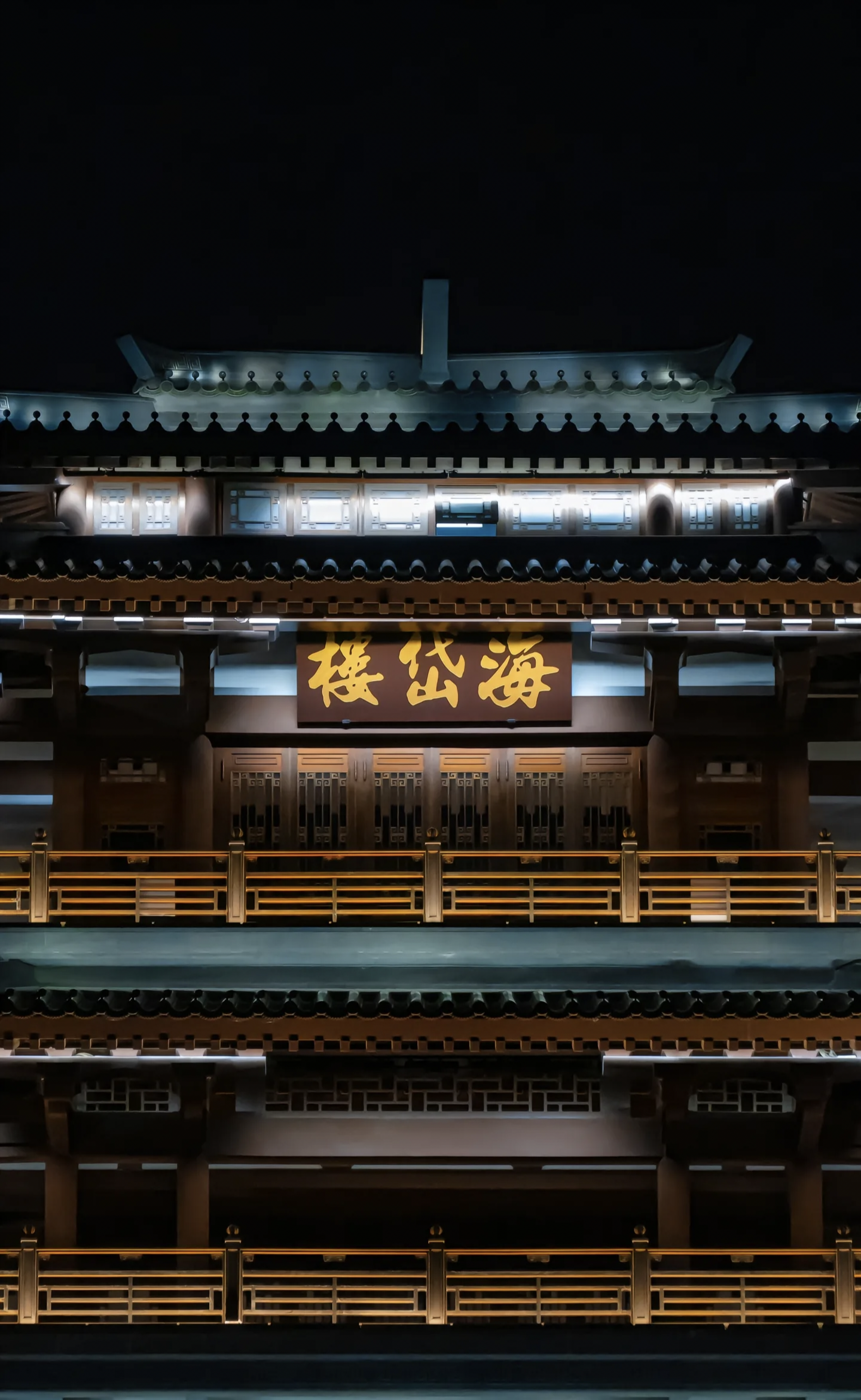 海岱楼位于山东省淄博市齐盛湖公园,是一座历史悠久的建筑.