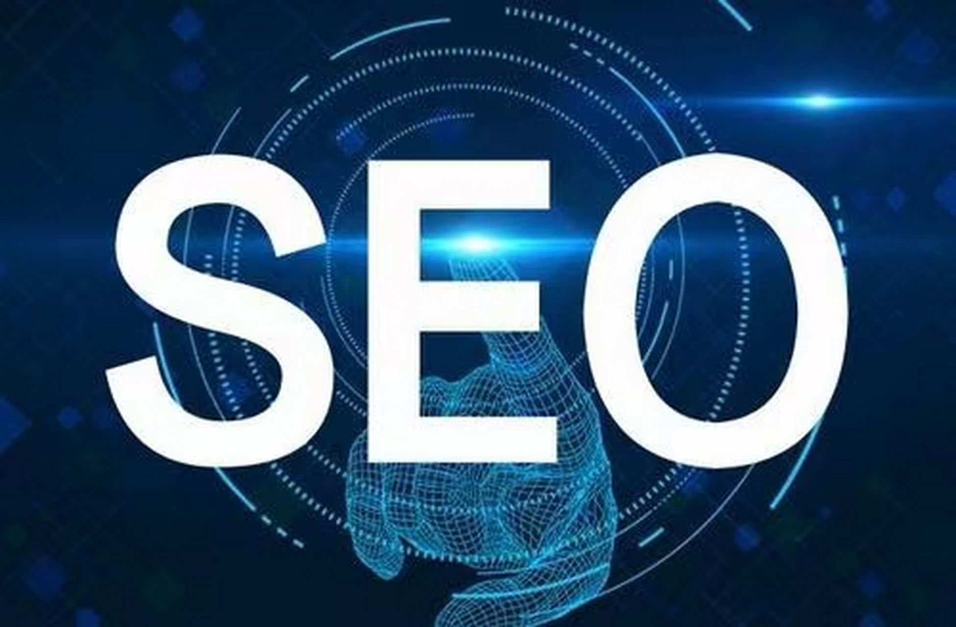 西安百度最seo=西安百度网络推广公司