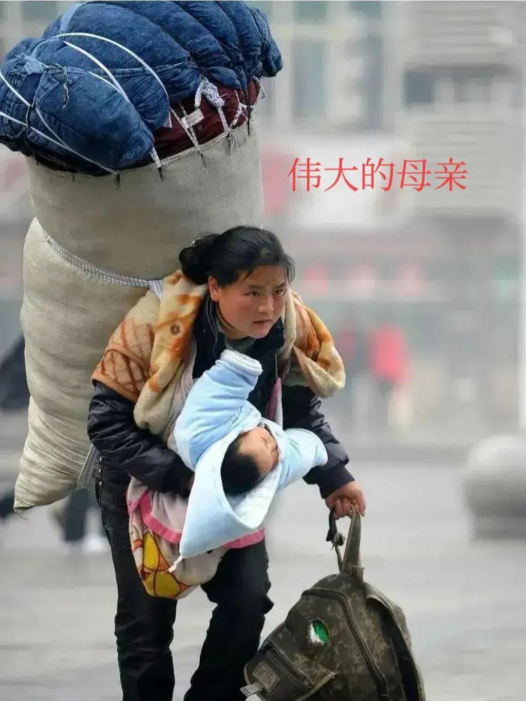 时一定先仰视过自己的母亲,图片生活中母爱的图片妈妈挡风铡赌赴绶 