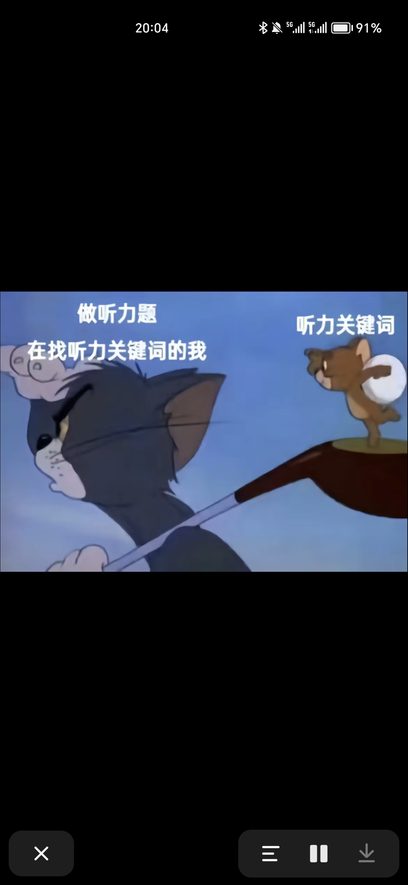 英语听力好难#终于找到了听不懂听力的原因英语# [泪奔]