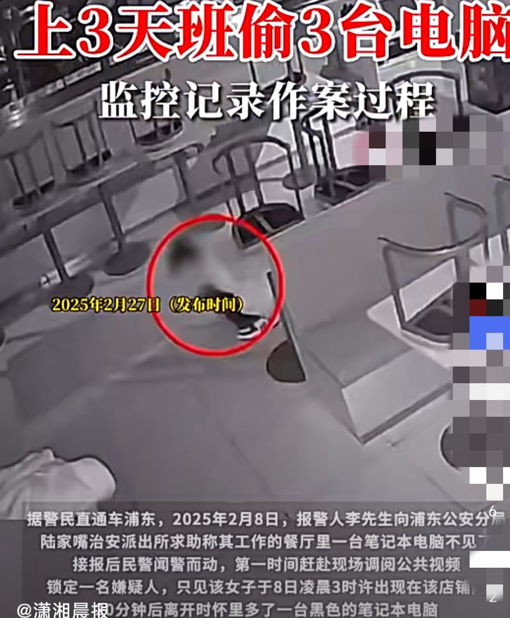 宕机监控,宕机和宕机 宕机监控,宕机和宕机
