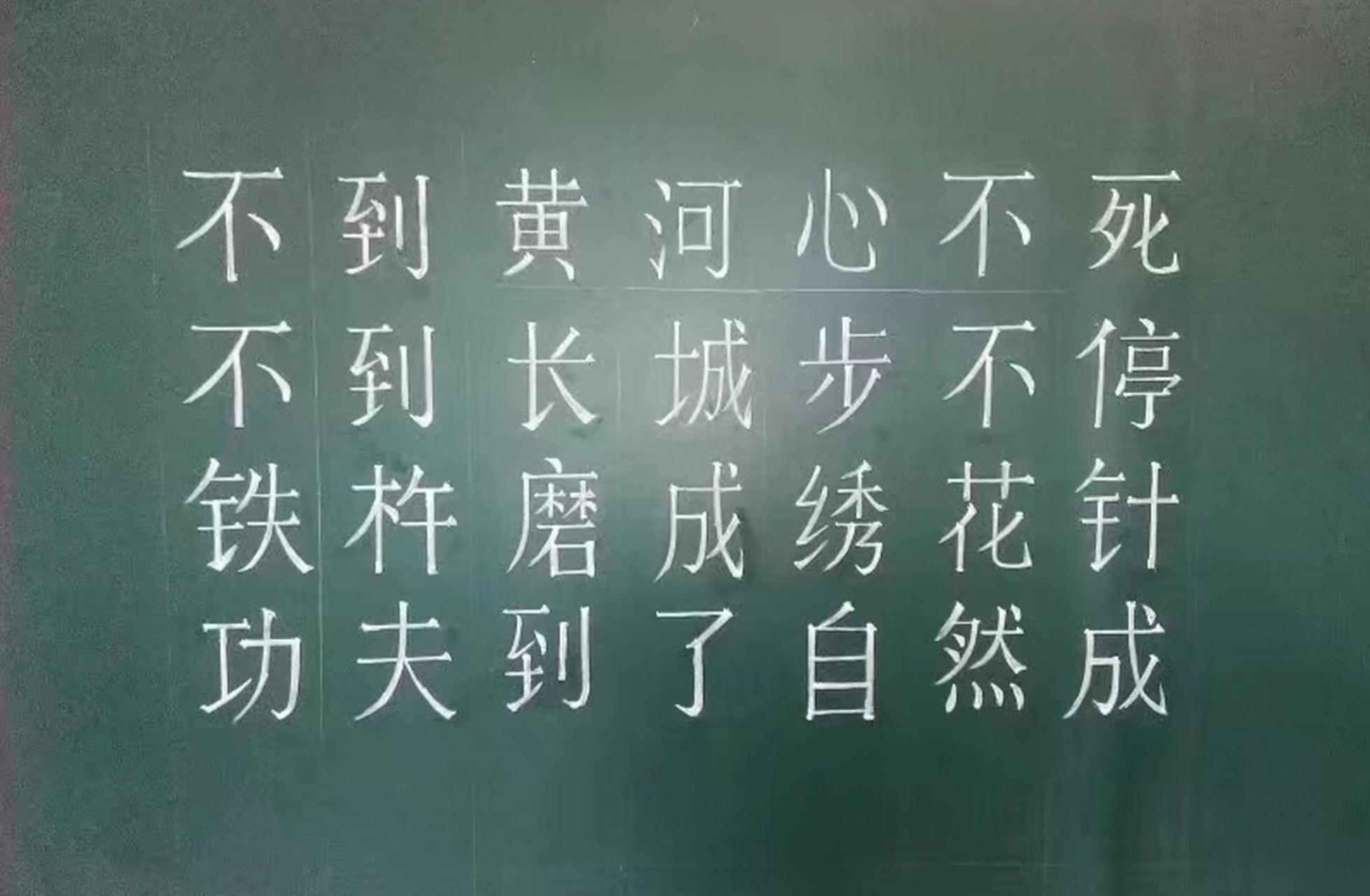 诗歌蕴含哲理的（诗中有哲理的诗有哪些） 诗歌蕴含哲理的（诗中有哲理的诗有哪些）《诗中蕴含哲理的诗句有哪些》 诗歌赏析