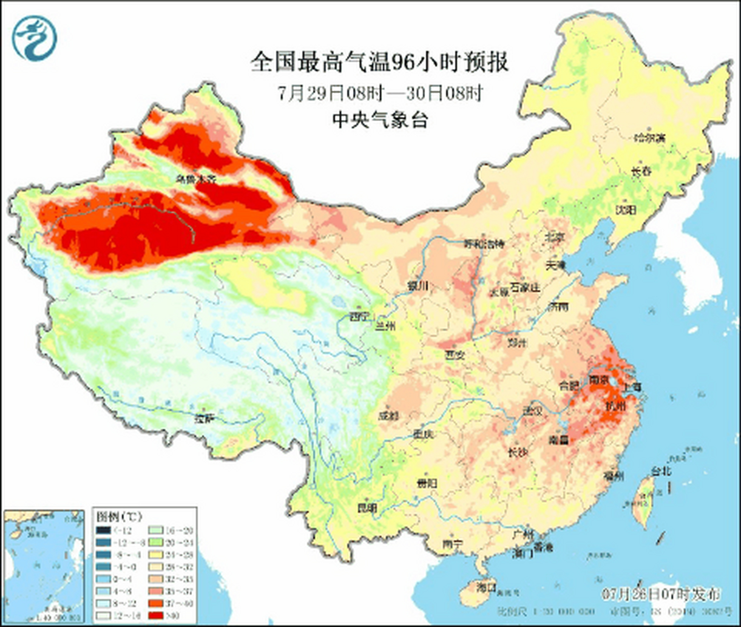 根据中国天气网的最新预报数据,吐鲁番盆地的高温天气预计将持续到