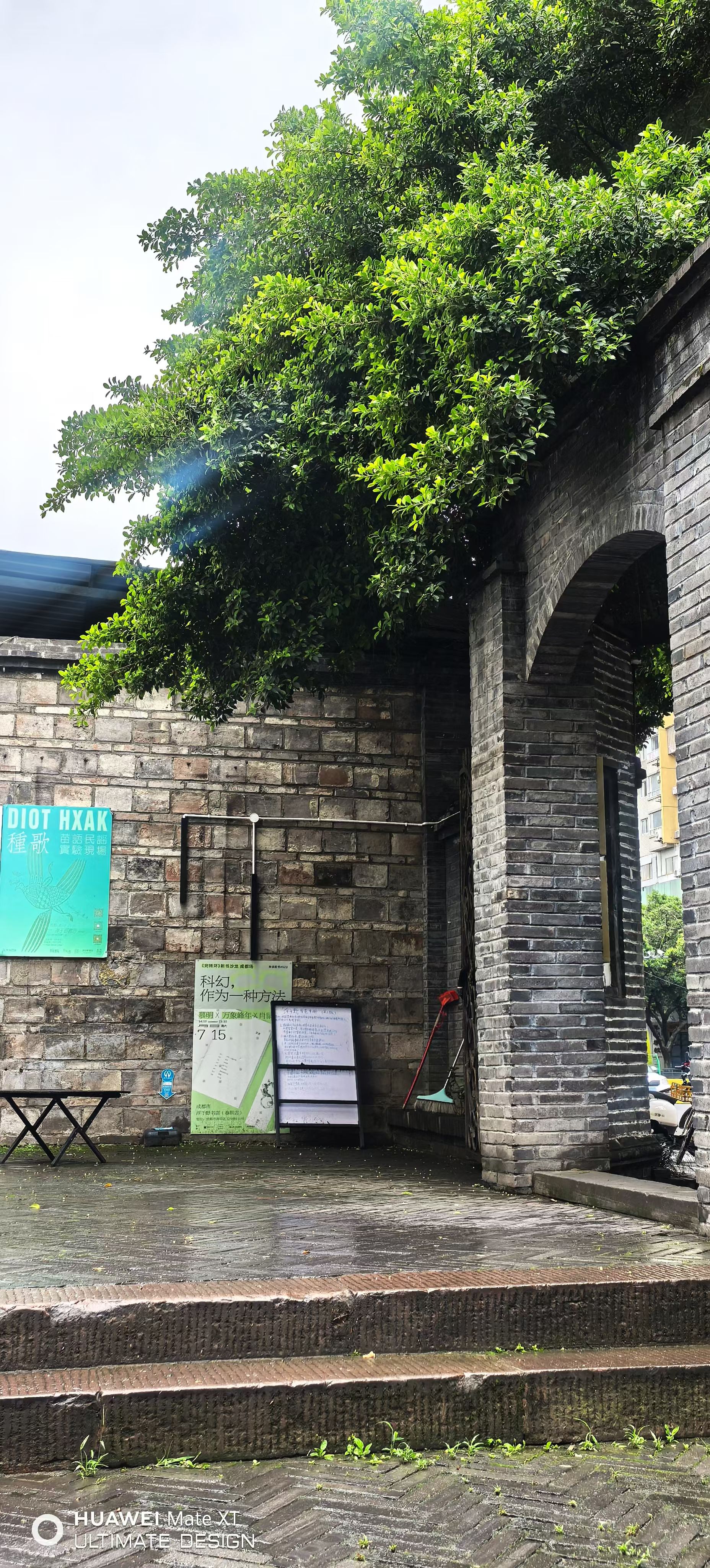 二者必须齐聚,方才能真正成年