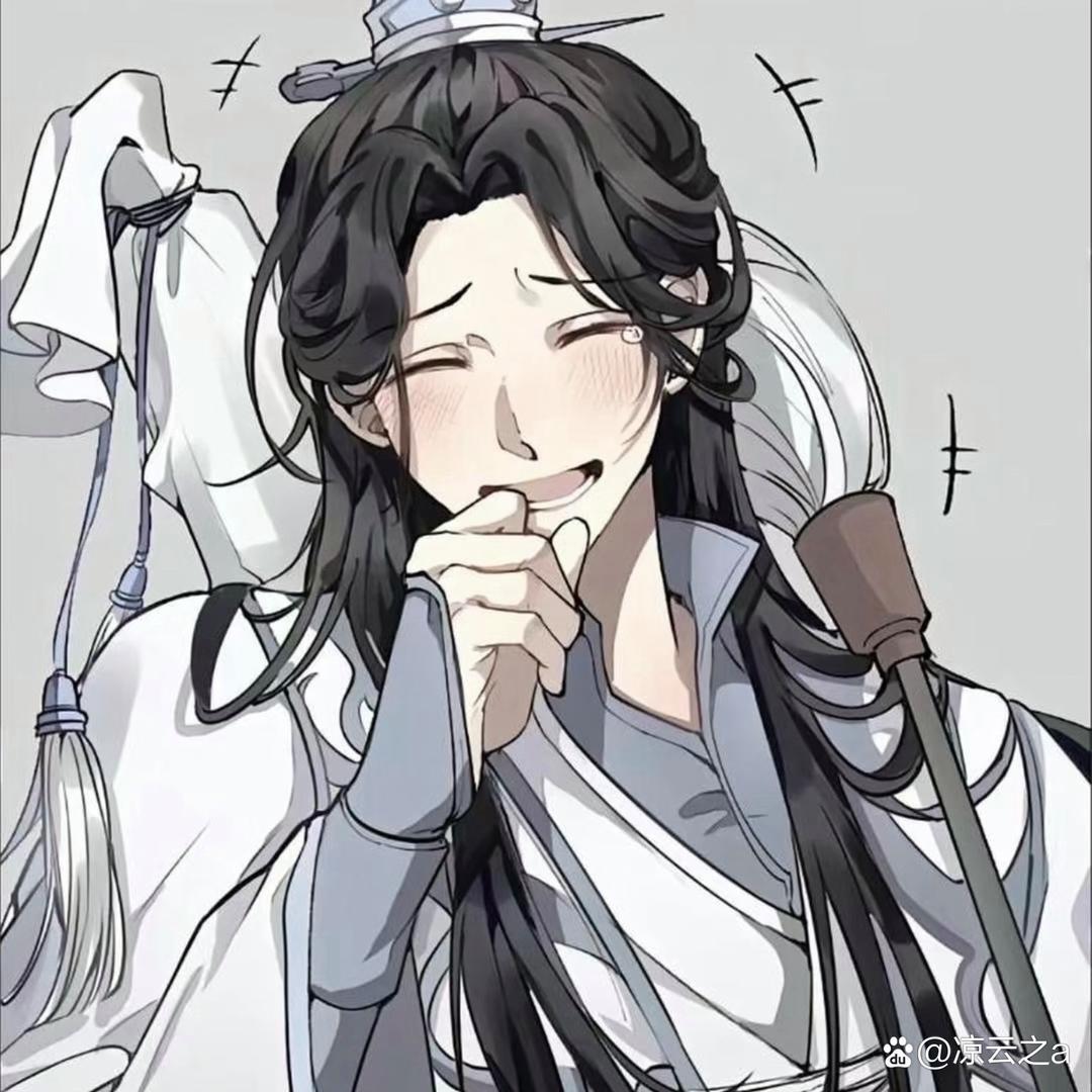 魔道祖师# #晓星尘