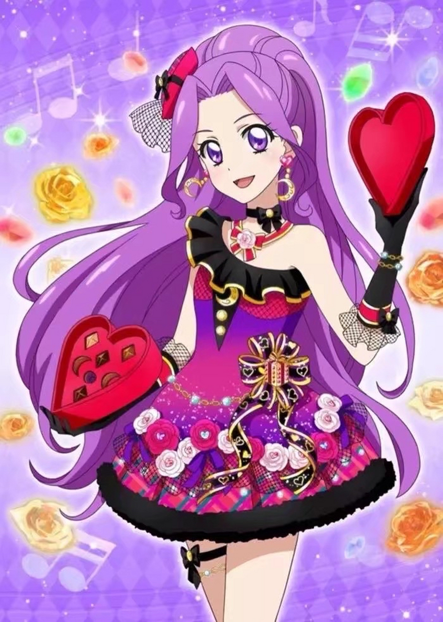 虹野梦星之夜[比心]