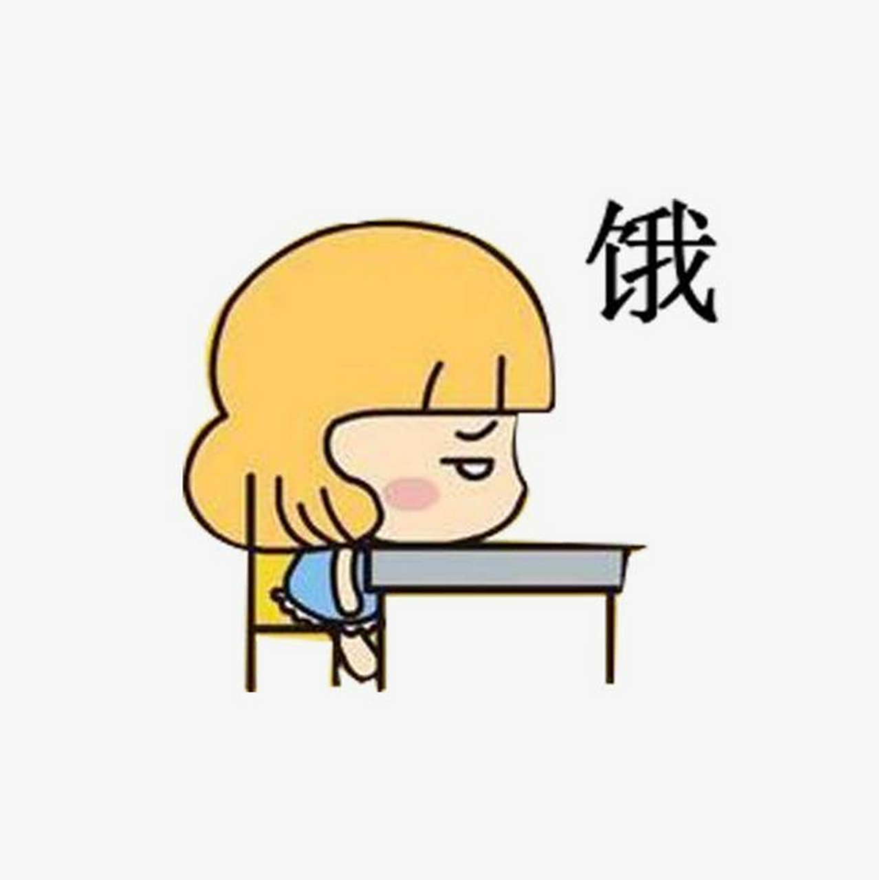 为什么肚子饿了会咕咕叫?