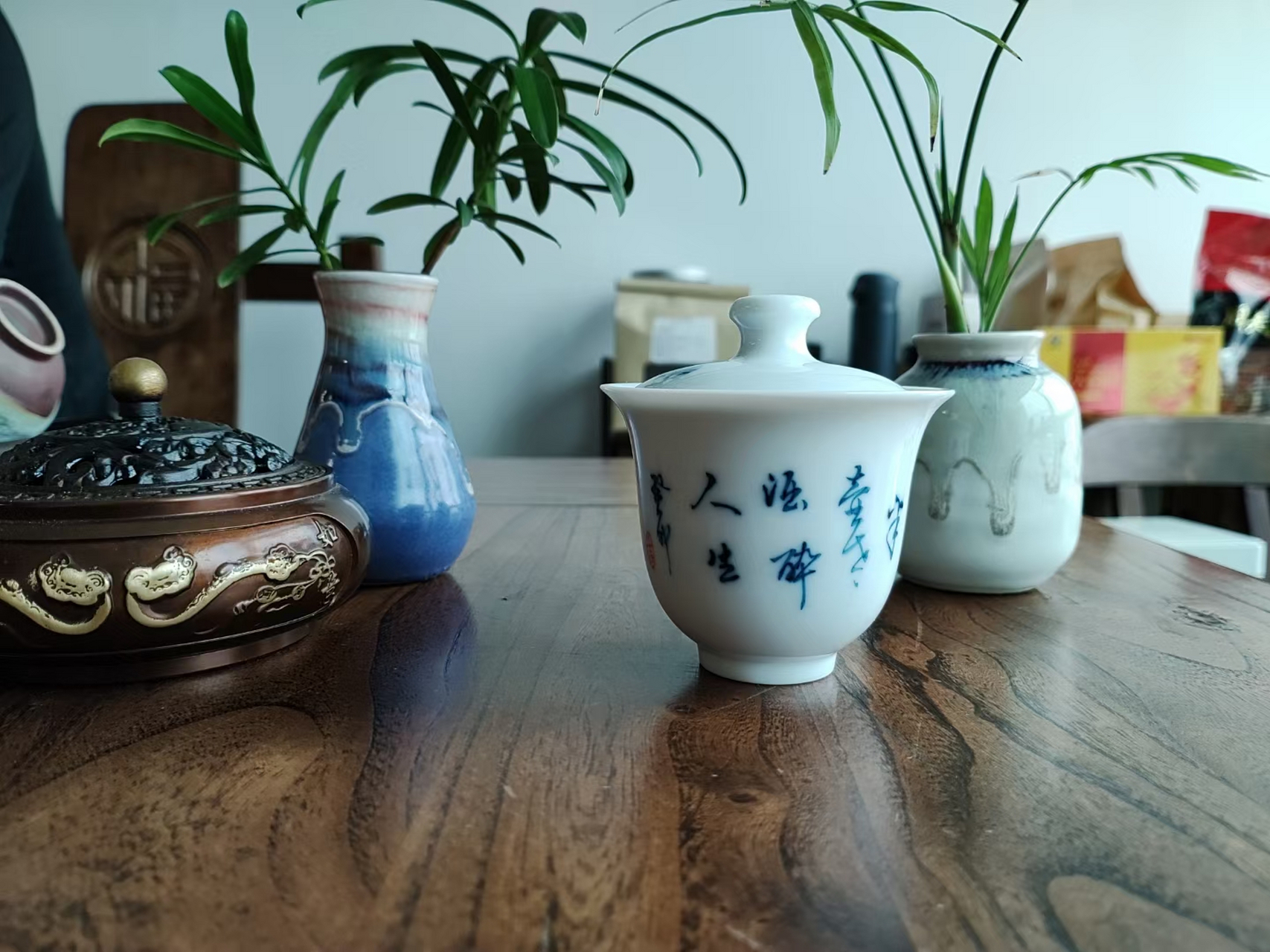 一杯清茶品日月, 半壶老酒醉人生!