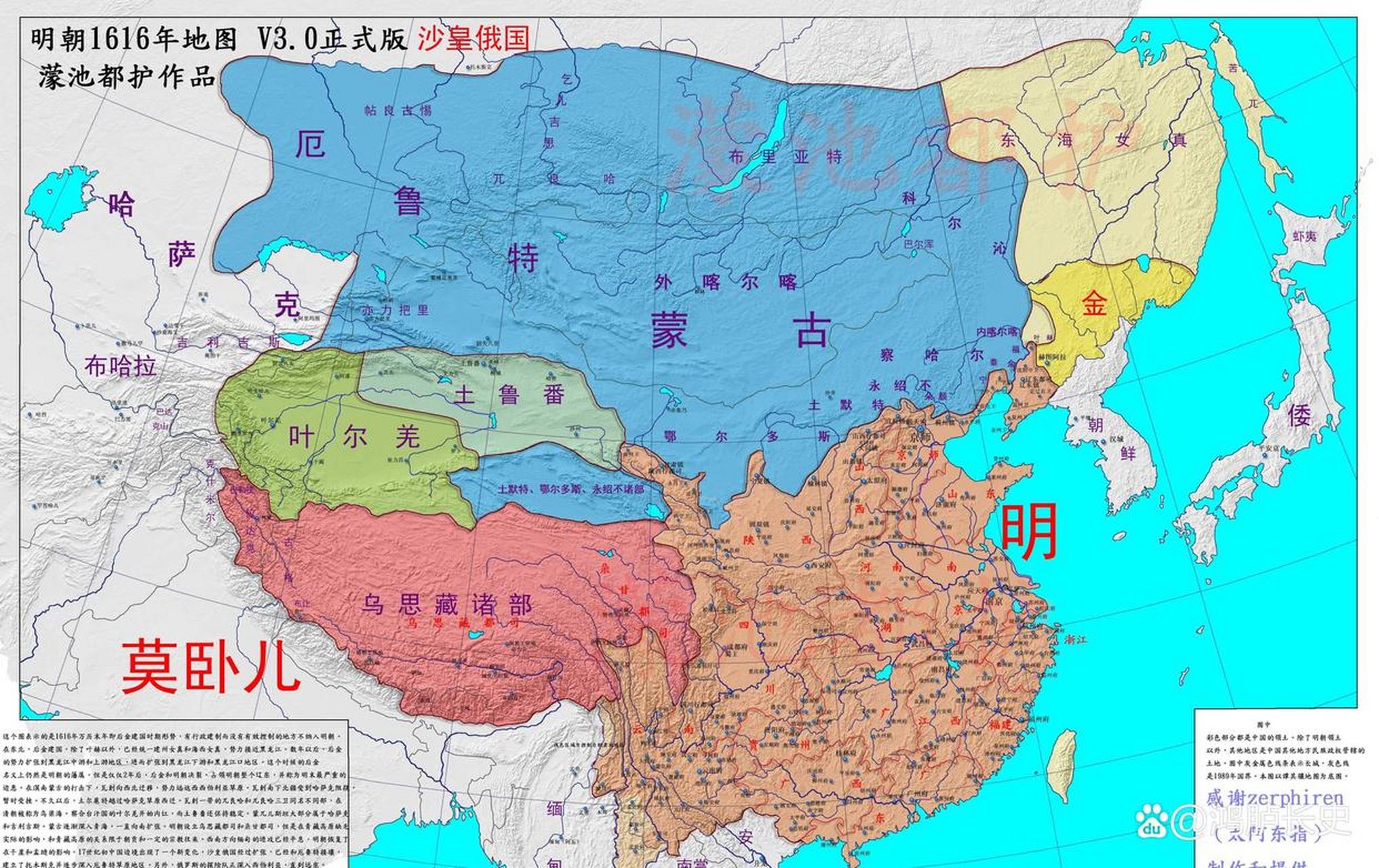 从明初朱元璋将元朝统治者赶出汉地十八省,北元势力就退回到草原.