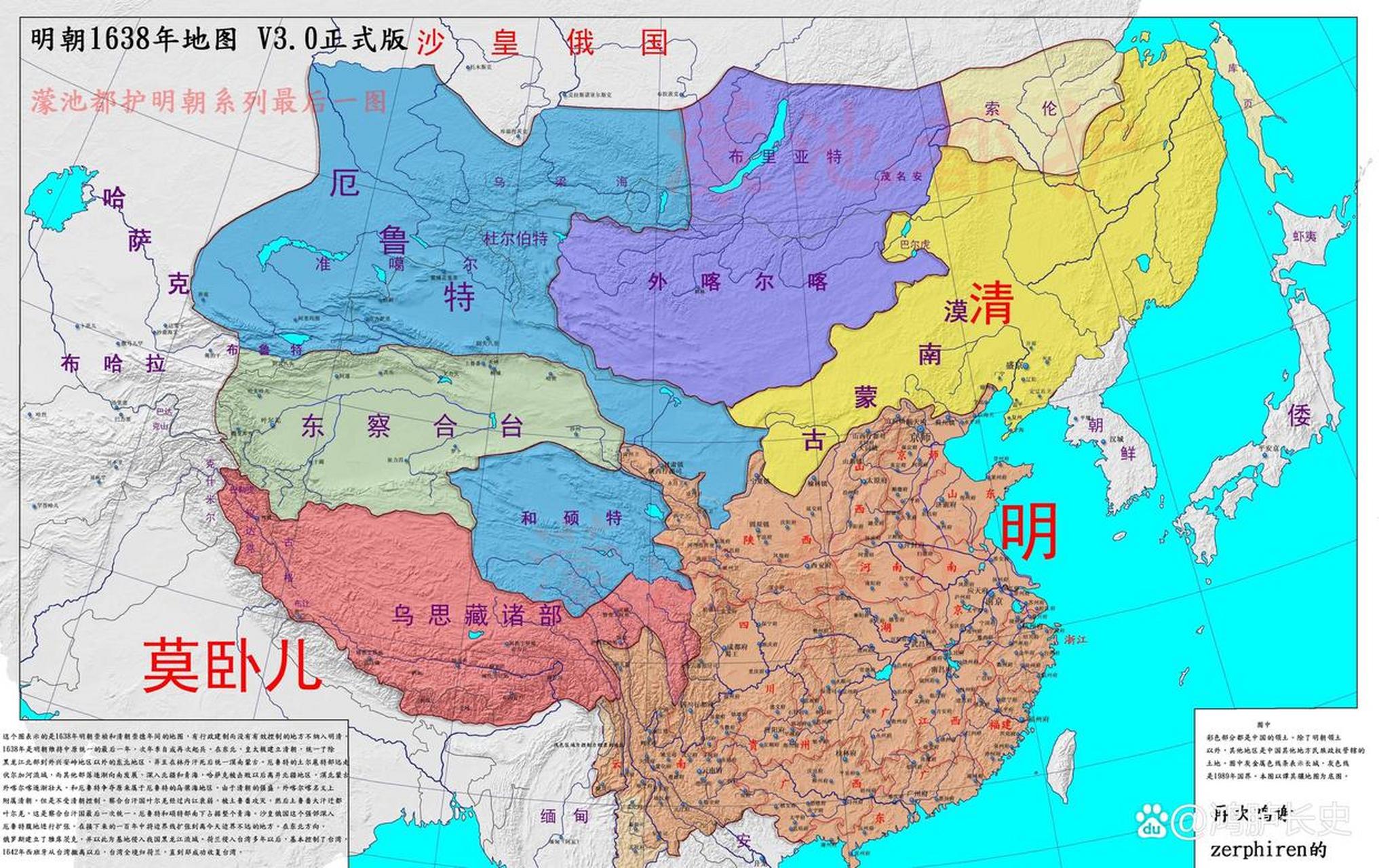 从明初朱元璋将元朝统治者赶出汉地十八省,北元势力就退回到草原.
