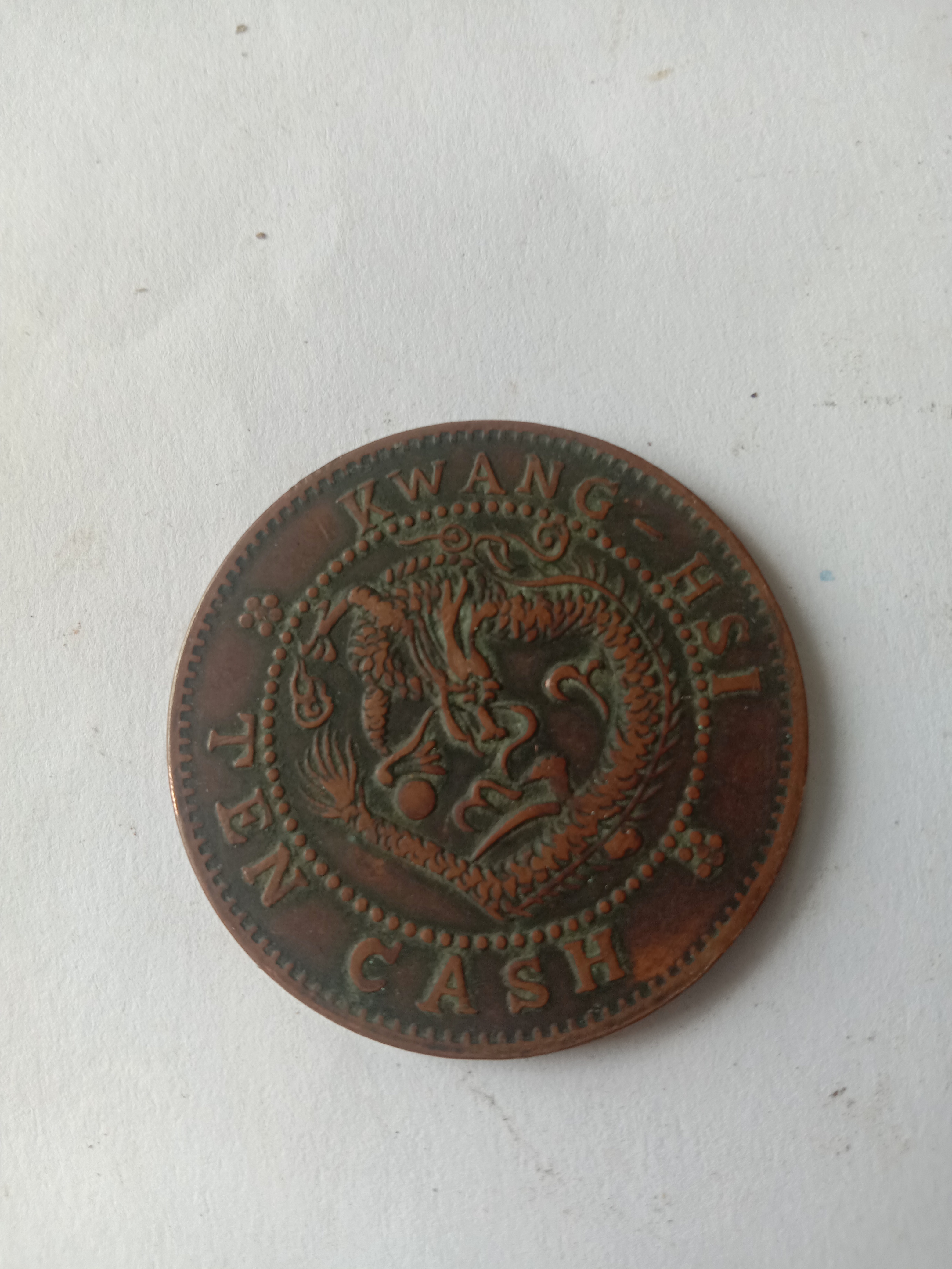 江南币(江南雨旗袍走秀视频) 江南币(江南雨旗袍走秀视频)