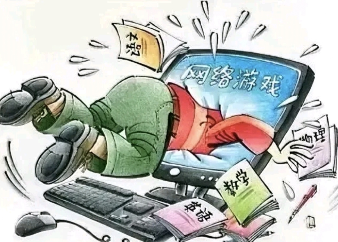关于破坏网络安全手游的危害的信息 关于粉碎
网络安全手游的危害的信息（关于粉碎网络安全手游的危害的信息有哪些） 网络安全