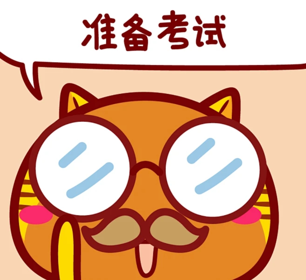 考前急救复习法#高考历史中国古代史选择题破题指南