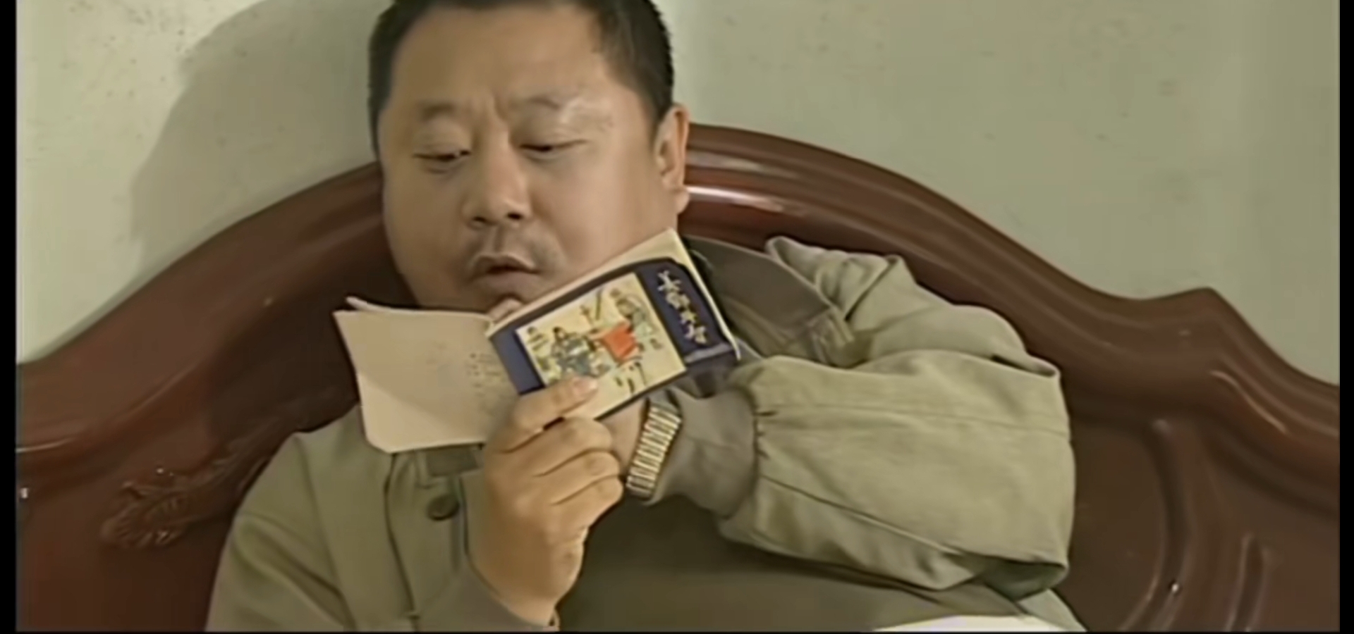 范德依彪熟读三国,名著中汲取灵感