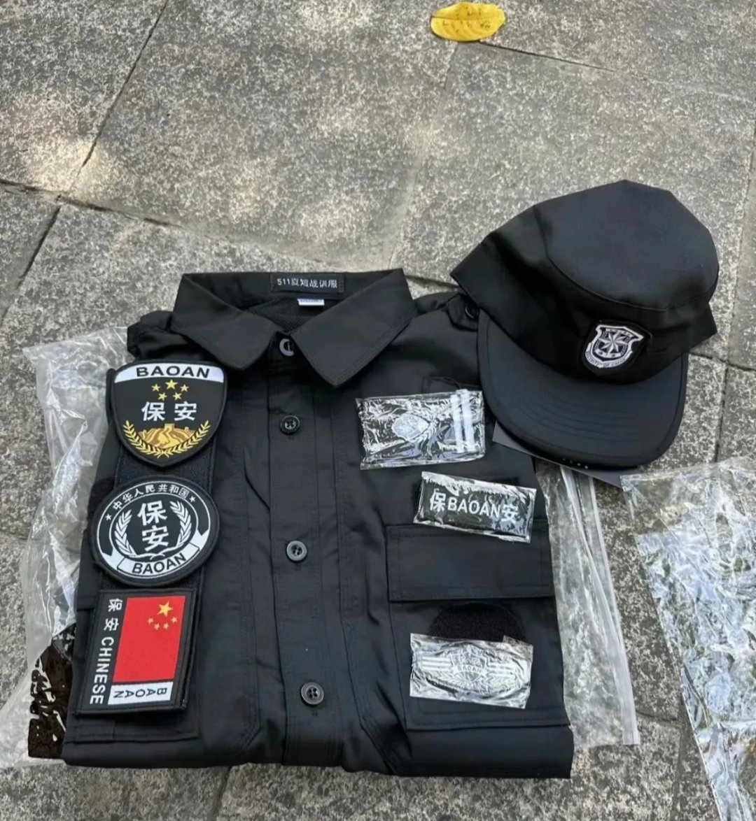 公司在招募保安时,所列出的条件简直让人难以置信