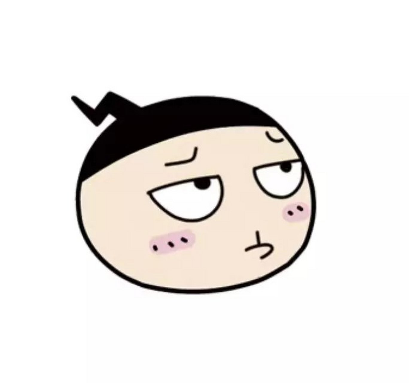 可爱的米小圈头像,快来拿吧!