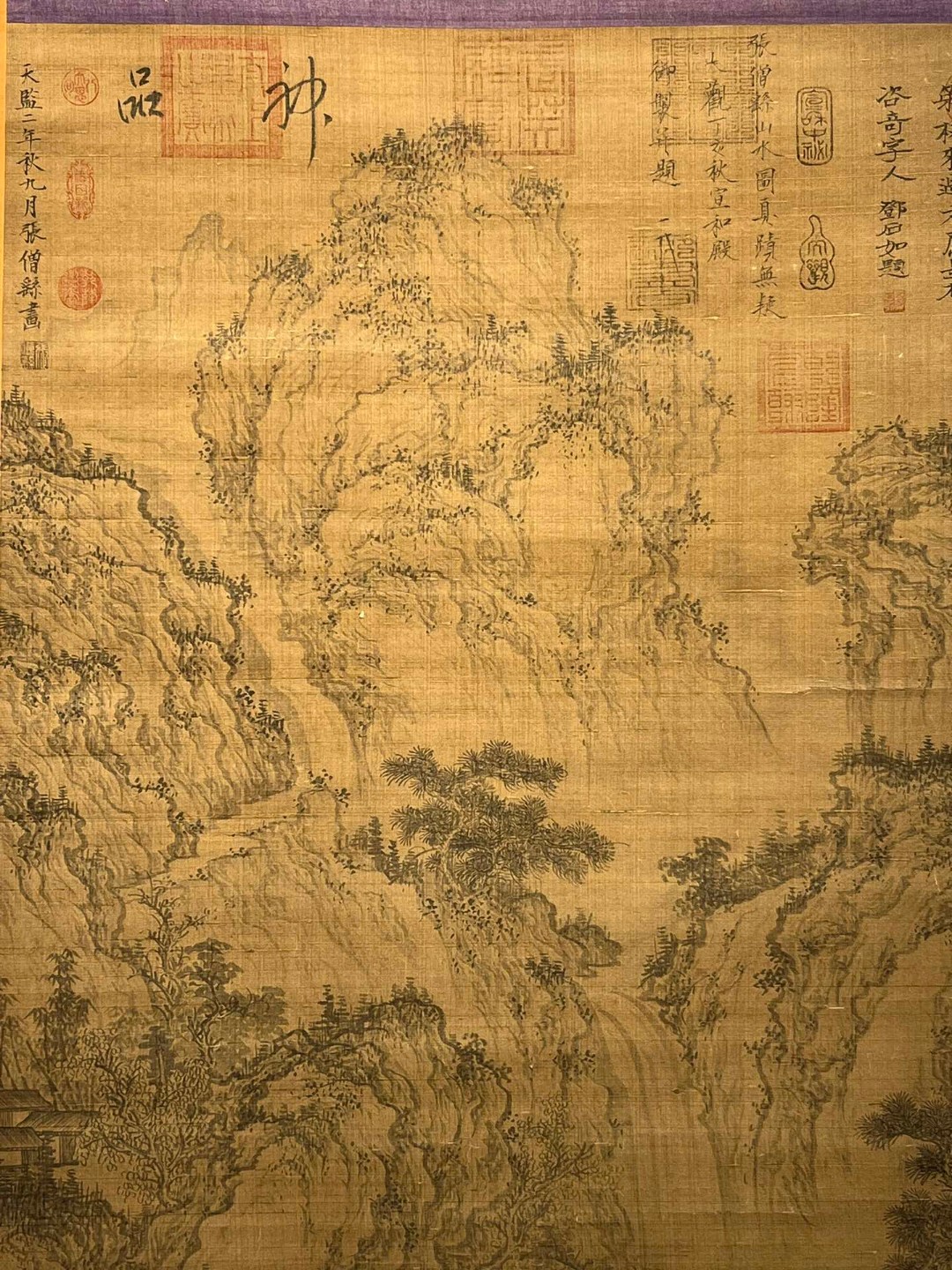 张僧繇精品丝绢六尺山水画,张僧繇字号不详,吴郡吴中(今江苏苏州)人.