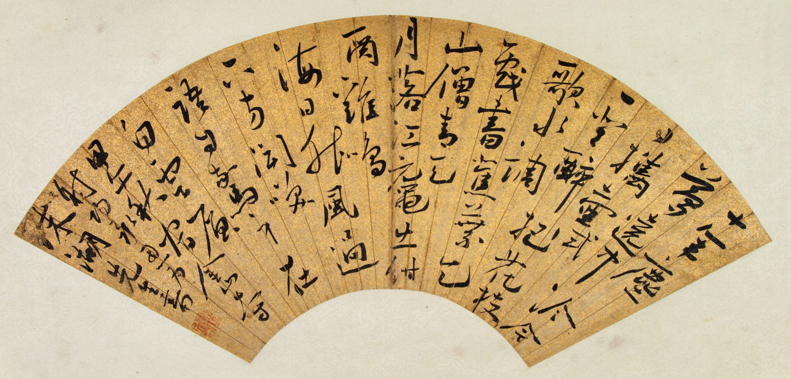 吴承恩《扇面七言律诗》  吴承恩《扇面七言律诗》,纸本,尺幅 20.