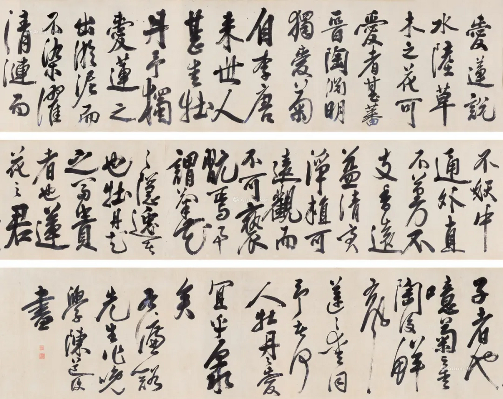 明代陈淳行书《爱莲说 手卷,尺幅54×630cm