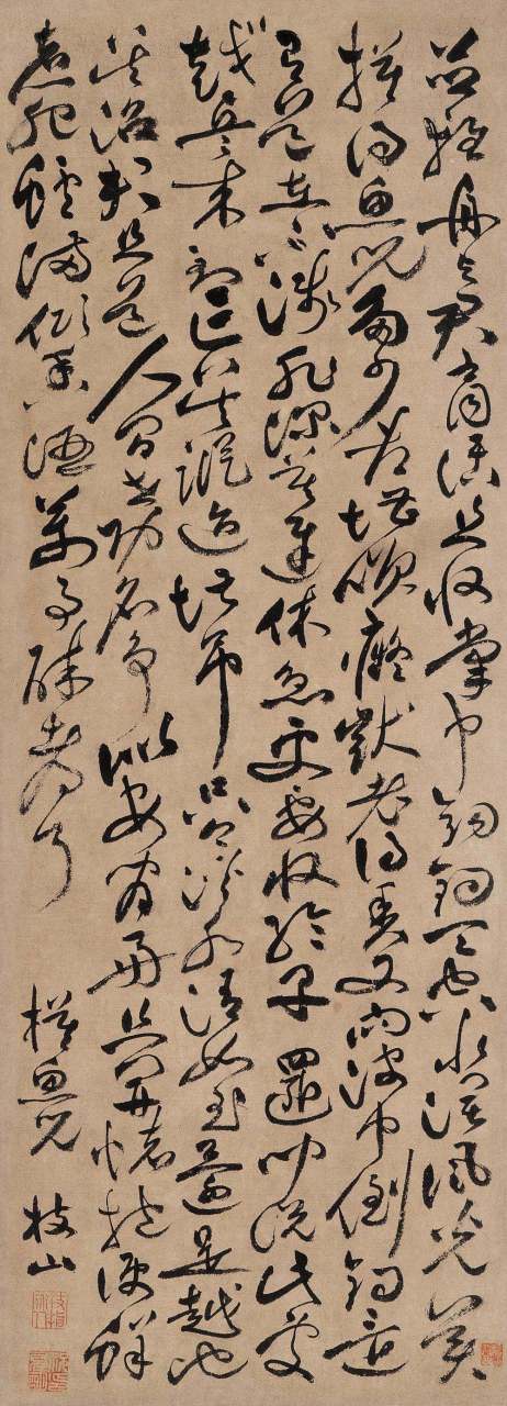 祝允明《草书摸鱼儿》,纸本 ,纵72.2厘米, 横26.3厘米.