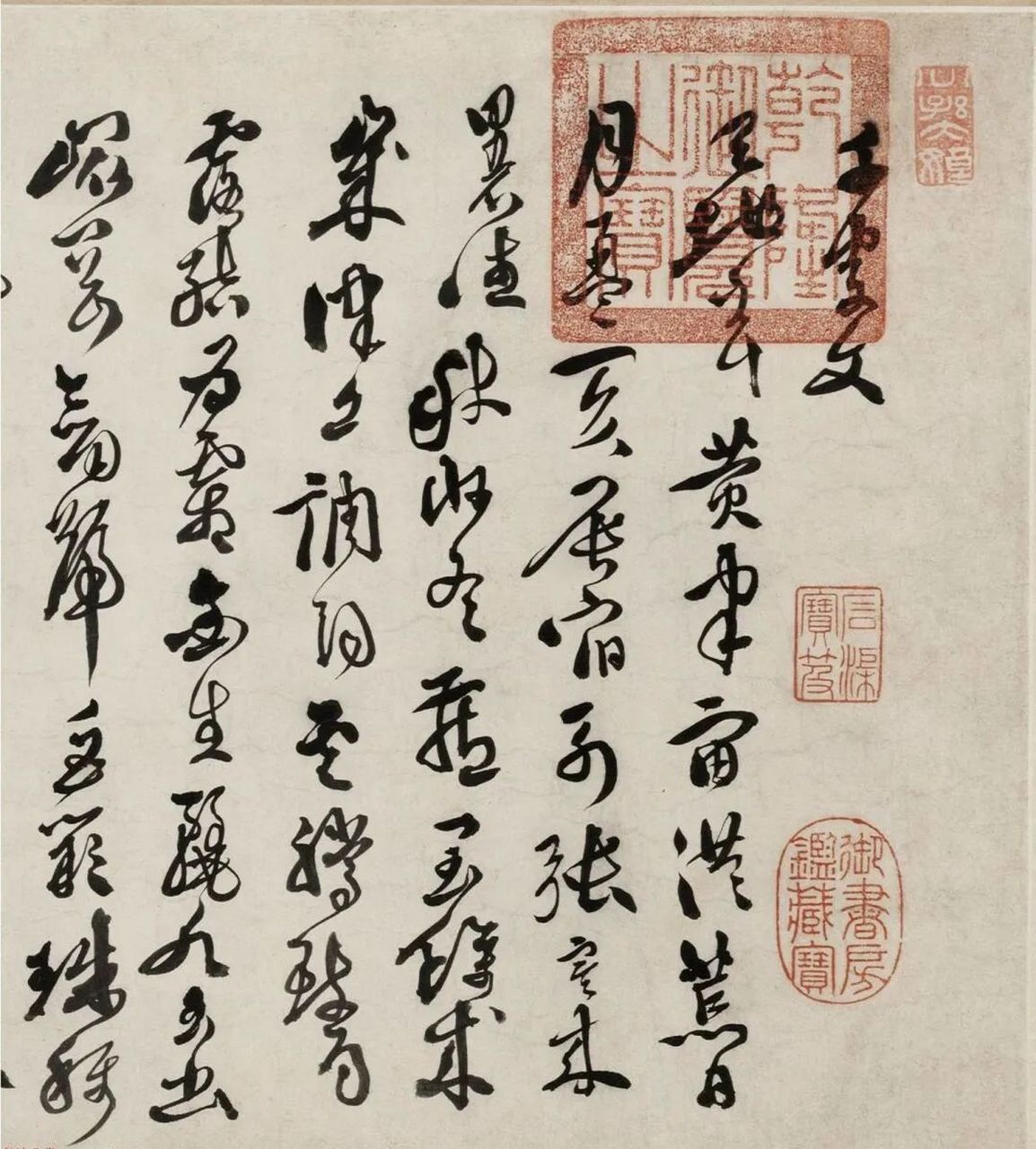 明代徐渭《草书千字文卷》(一),纸本,纵28.7厘米;横336厘米.