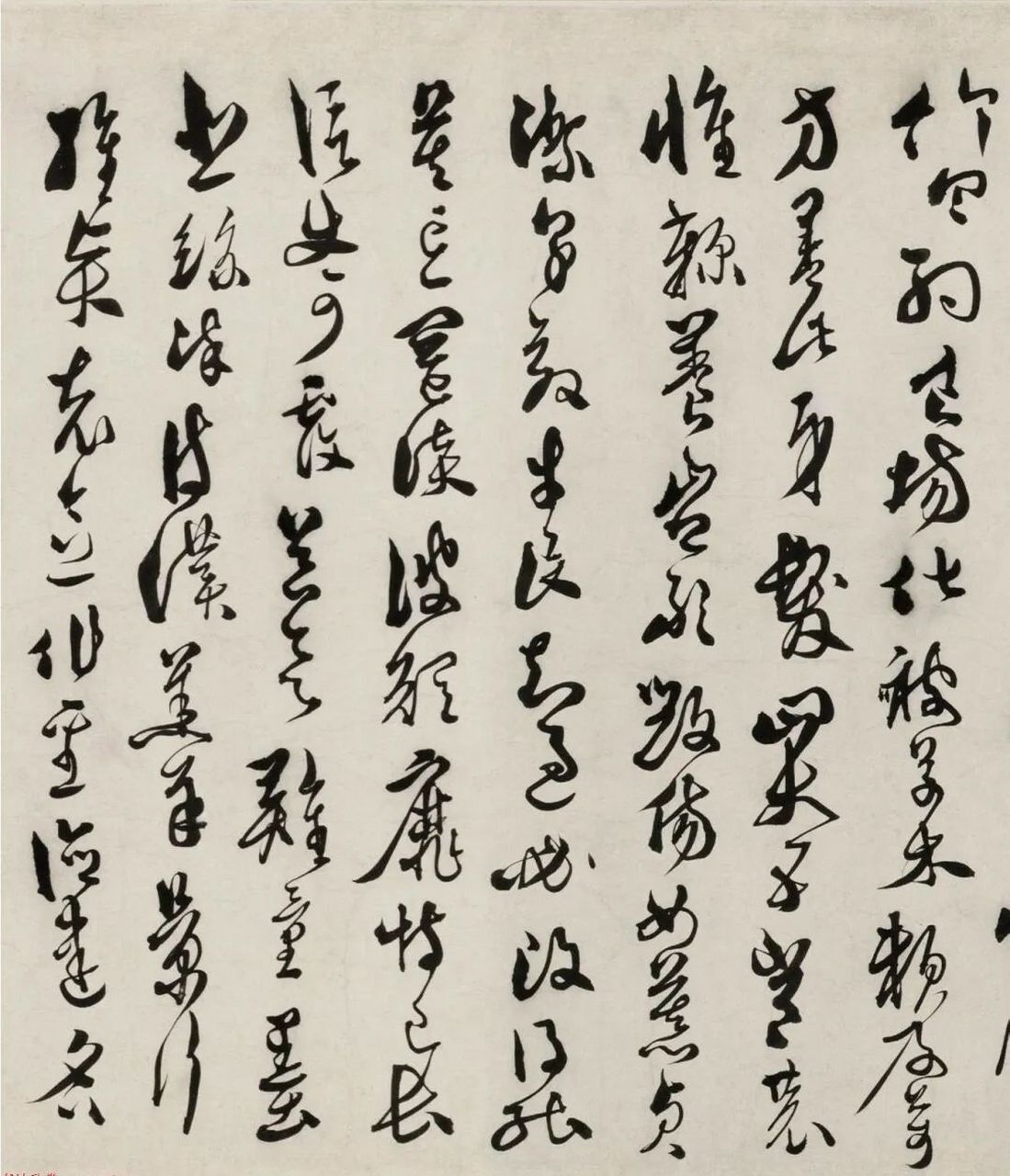 明代徐渭《草书千字文卷》(一),纸本,纵28.7厘米;横336厘米.