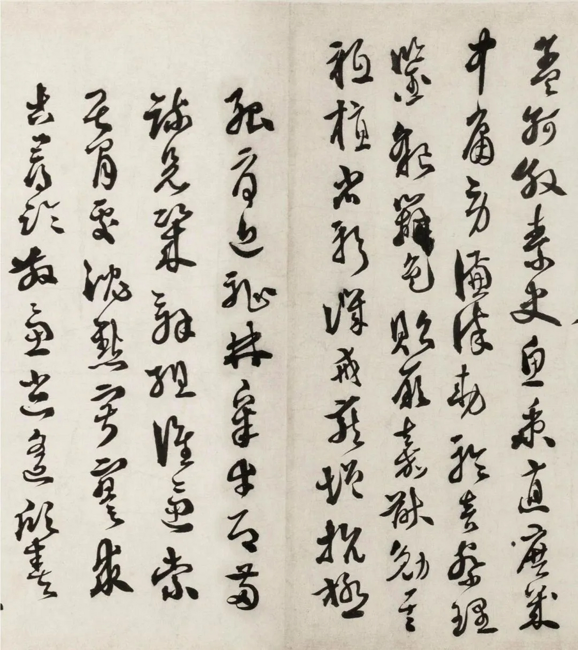 明代徐渭《草书千字文卷》(二)