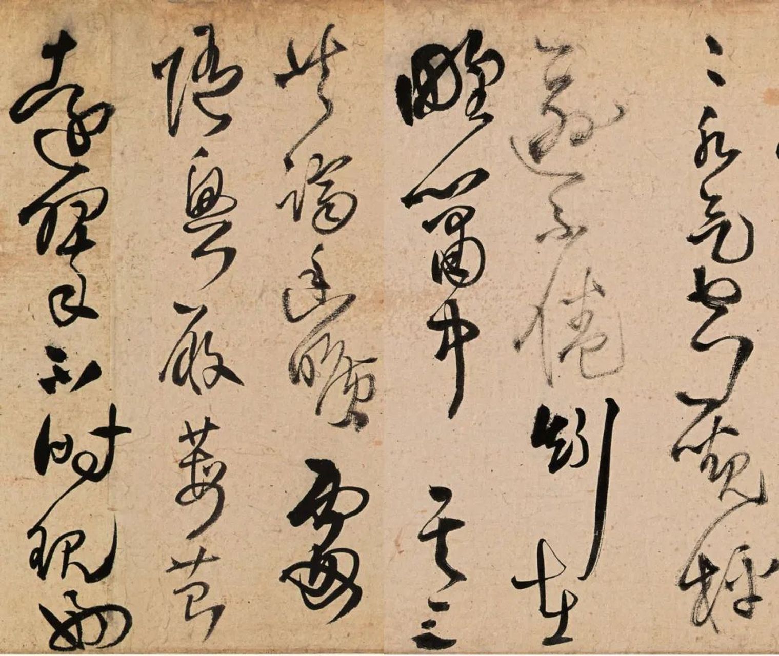 王铎《草书诗卷》(1649年作)(三)