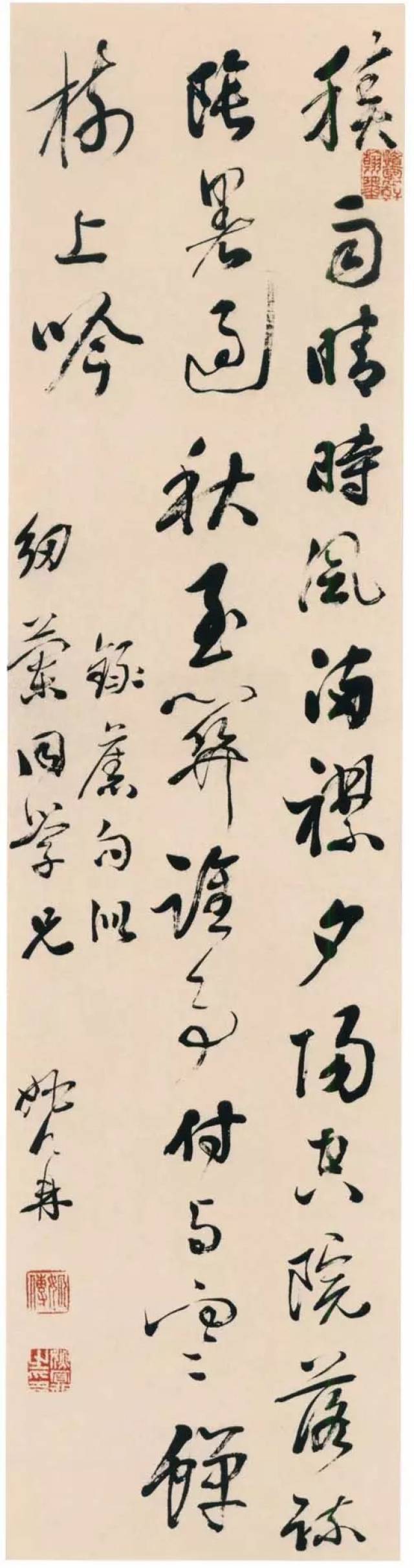 清代桐城派姚鼐《行草积雨晴时七言诗轴,纸本,行草书,尺幅108.