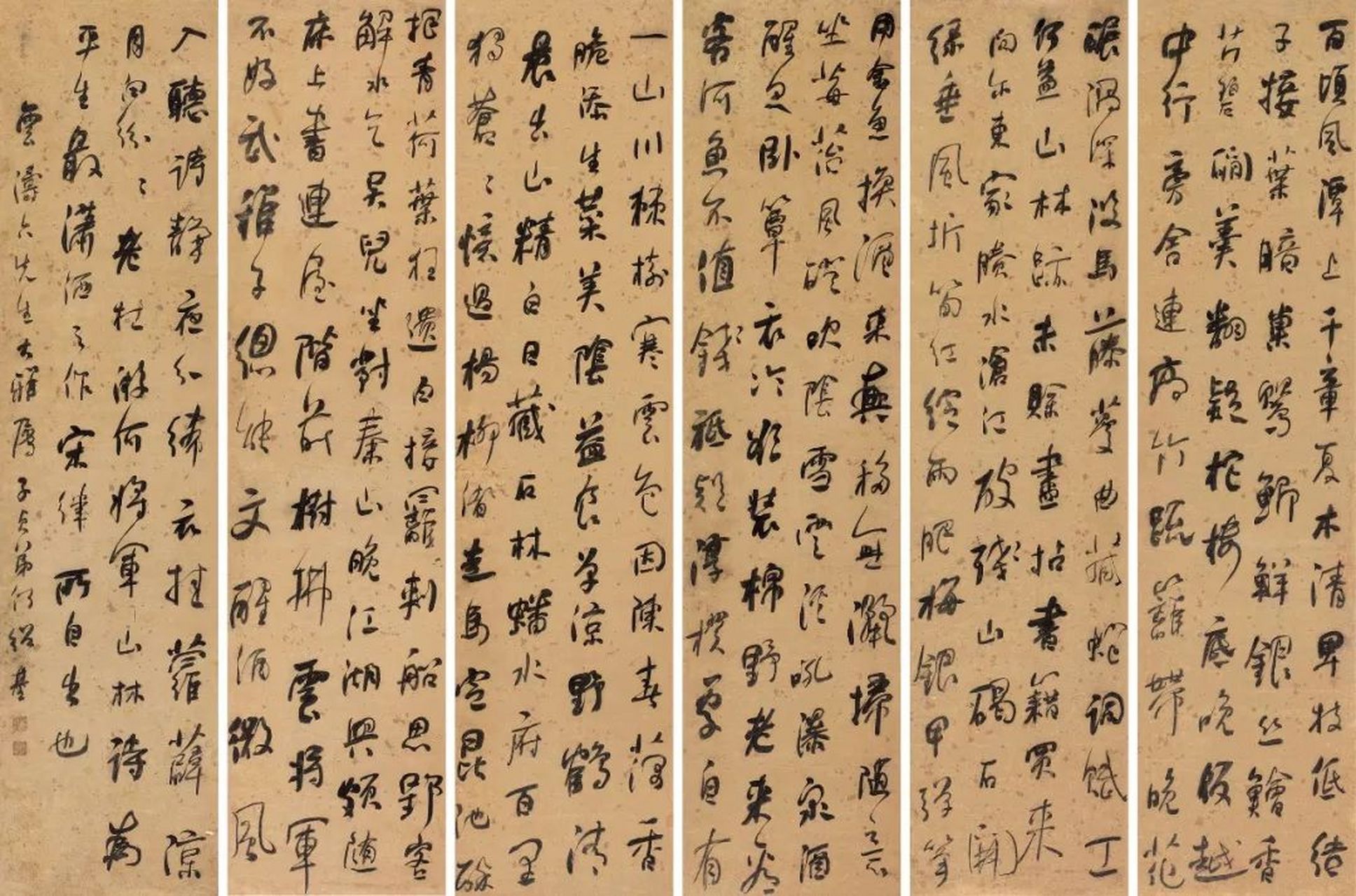 何绍基行书《杜诗六屏》,纸本,镜心,尺幅 169×42cm×6.