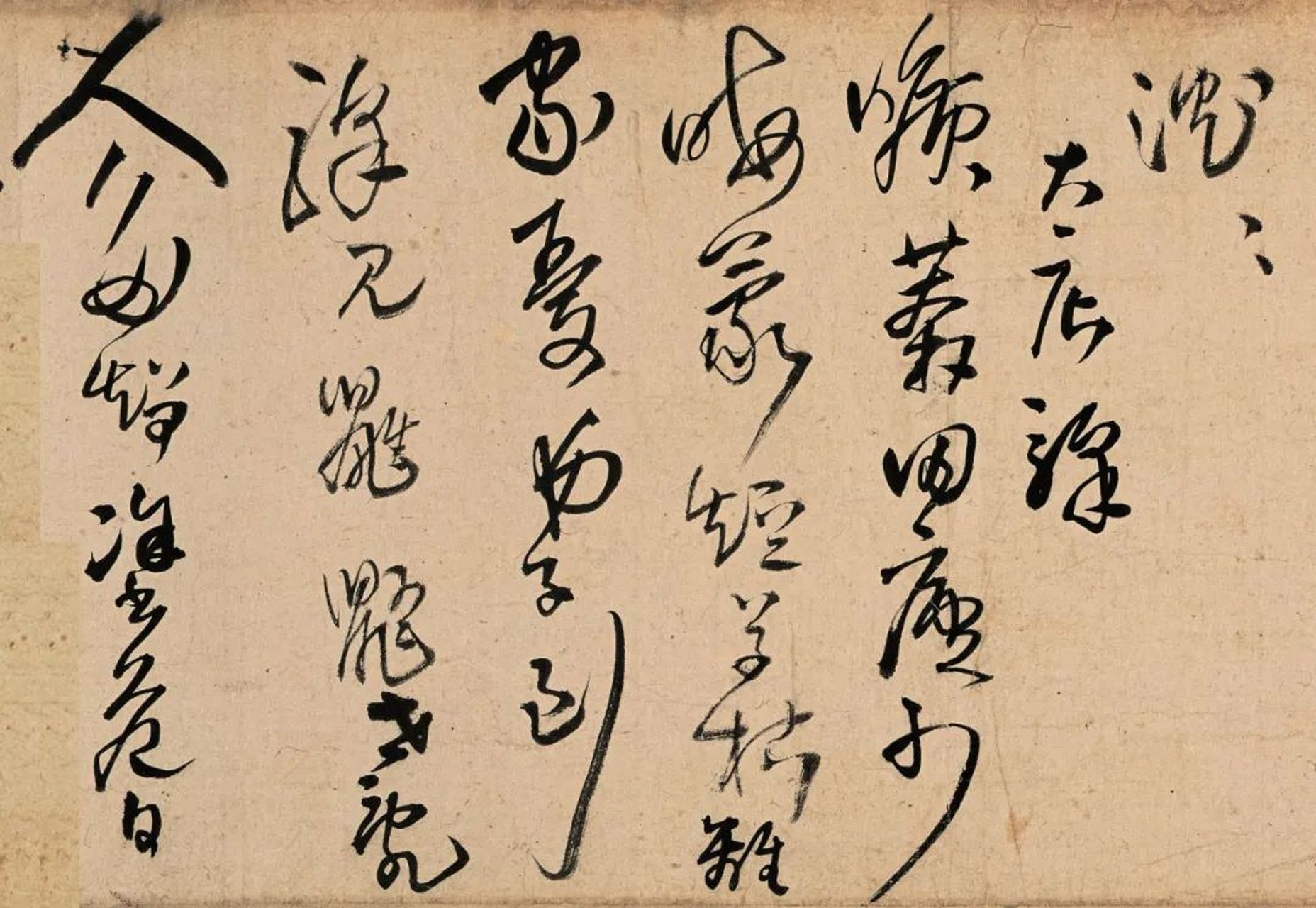 引首:25×71cm ;画心:26.6×785cm ;跋文:32×95cm.