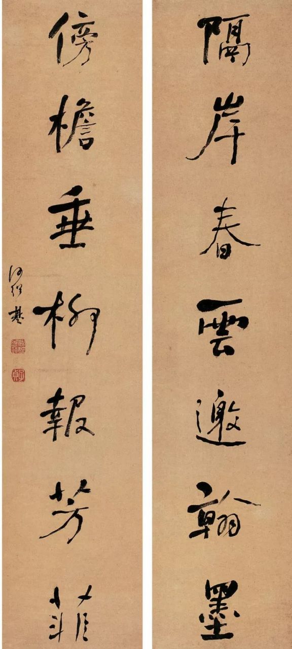 清代何绍基书法(五)