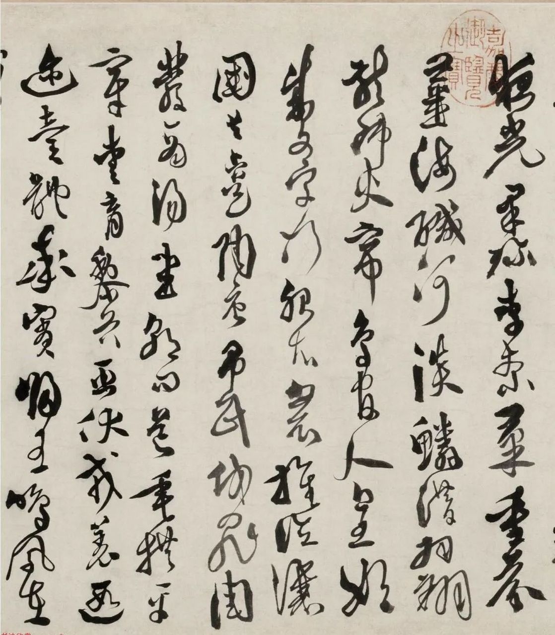 明代徐渭《草书千字文卷》(一),纸本,纵28.7厘米;横336厘米.