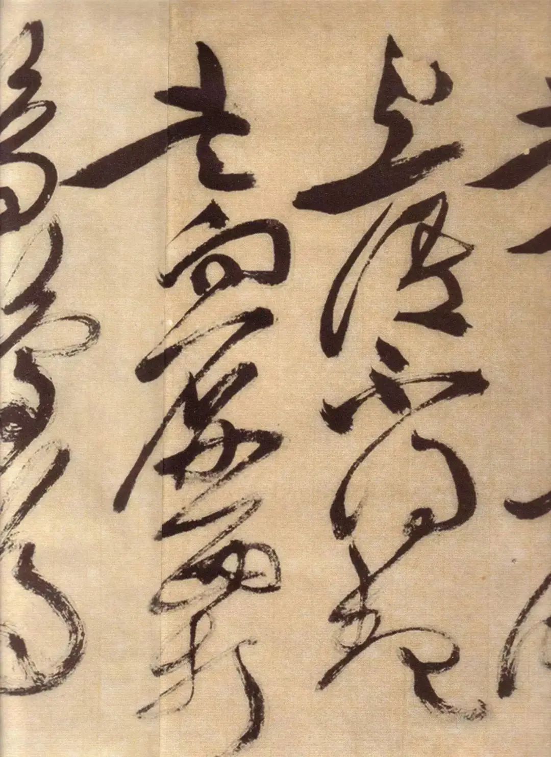 徐渭草书长卷《春雨诗帖》六