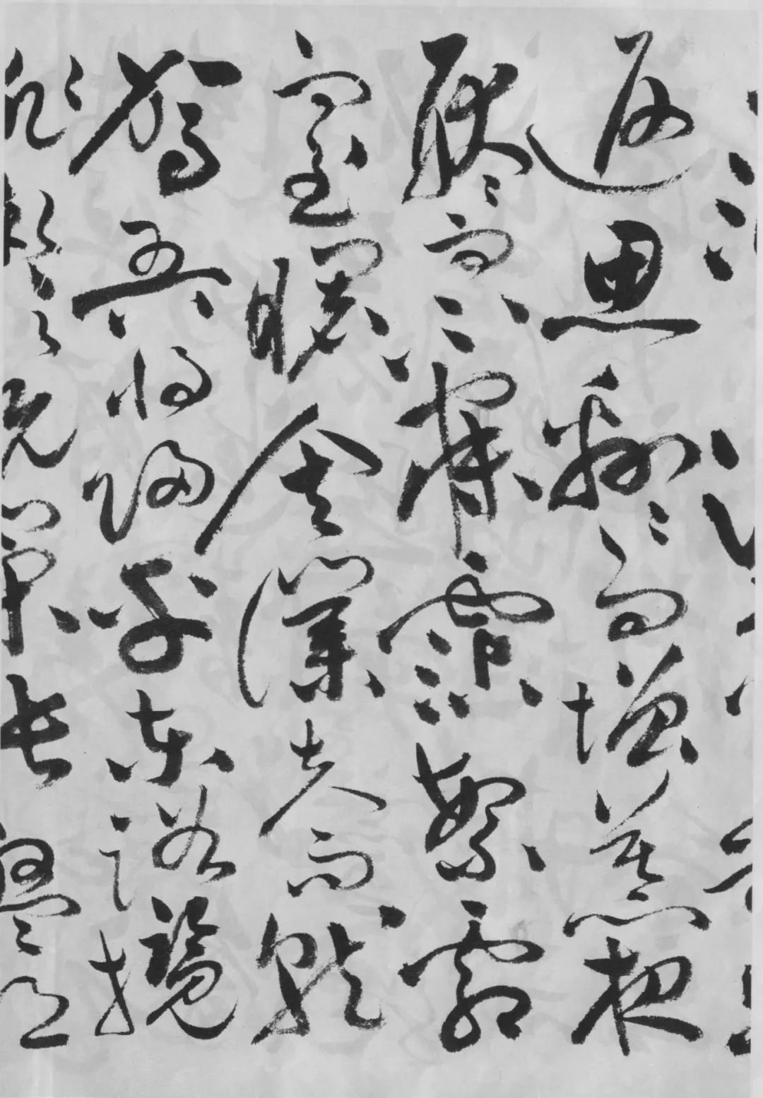 明代祝允明《洛神赋》卷, 草书 ,纸本,高32cm,长688cm.(六)