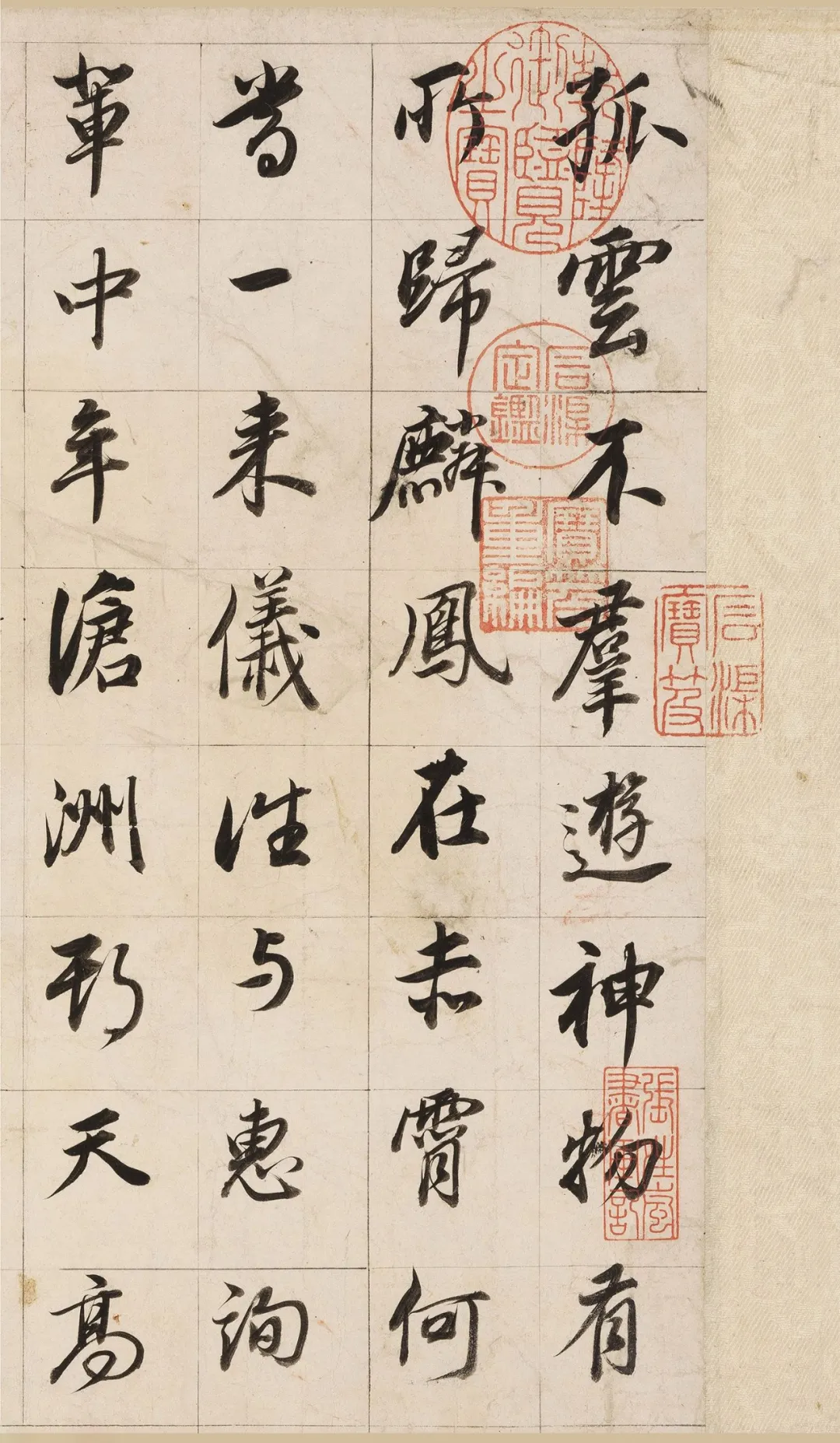 2×120.2厘米,明天启六年(1626)作,时72岁.现藏于香港中文大学文物馆.