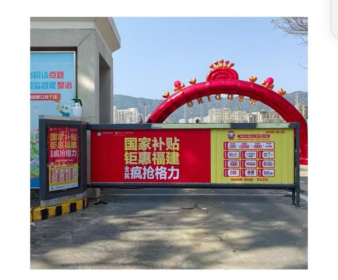 南阳市电梯广告：连接生活与商业的新桥梁