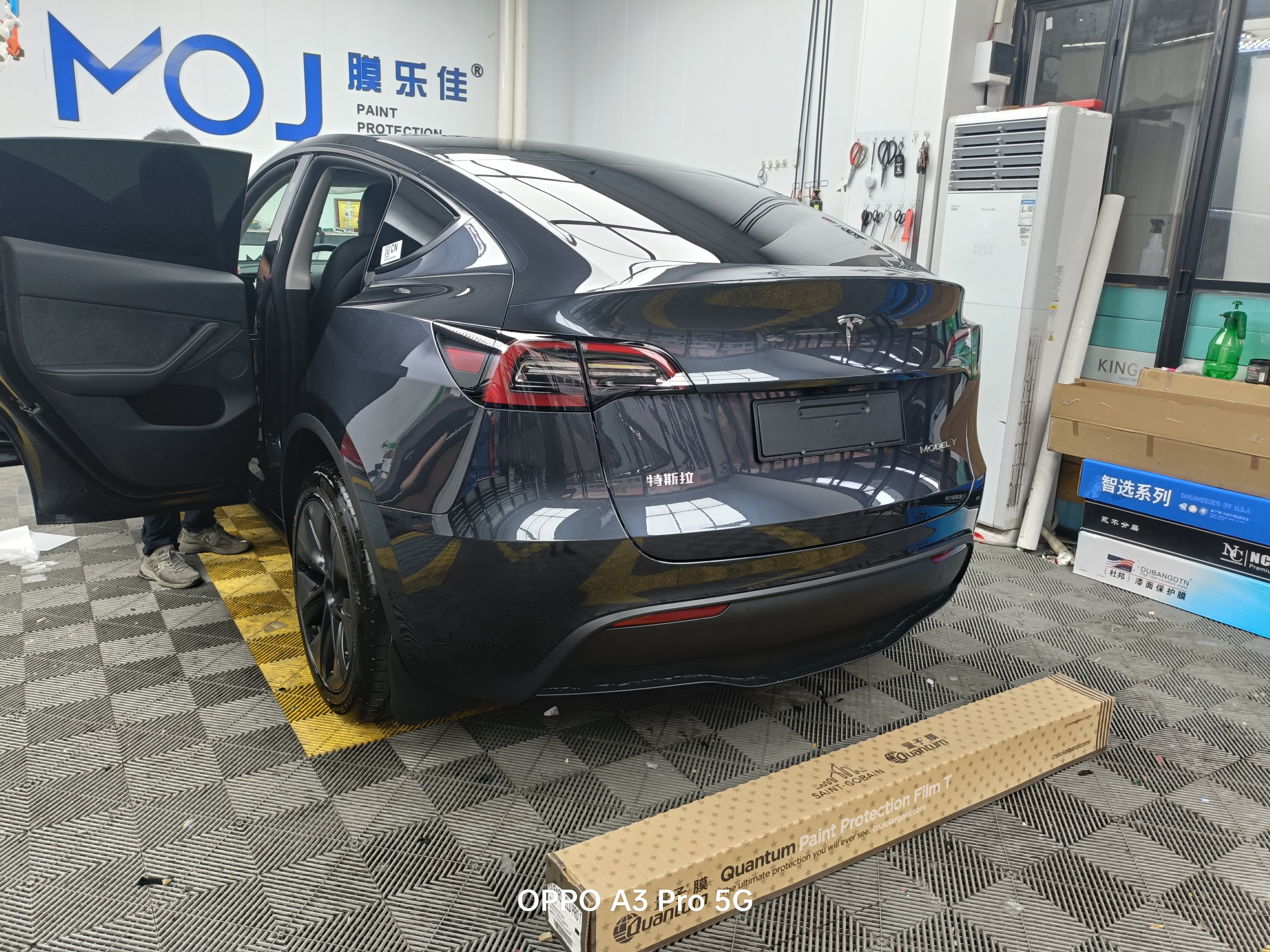 量子膜隐形车衣 特斯拉全车t系列