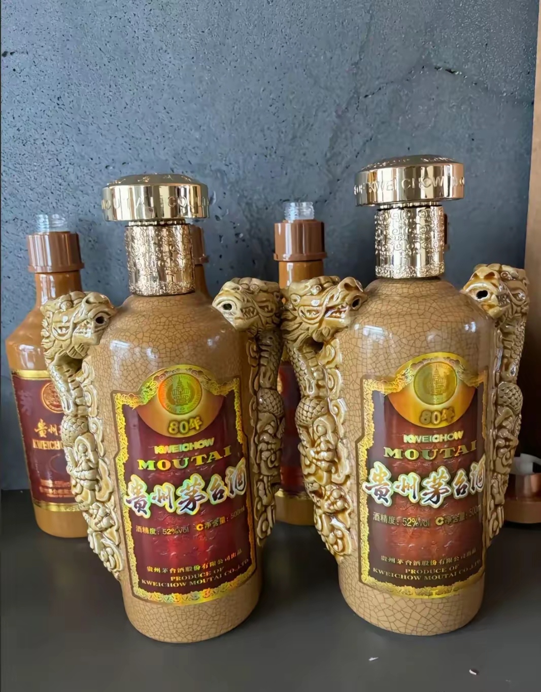 昨晚跨年,老板喝多了,从车里拿出来了硬货让我们开